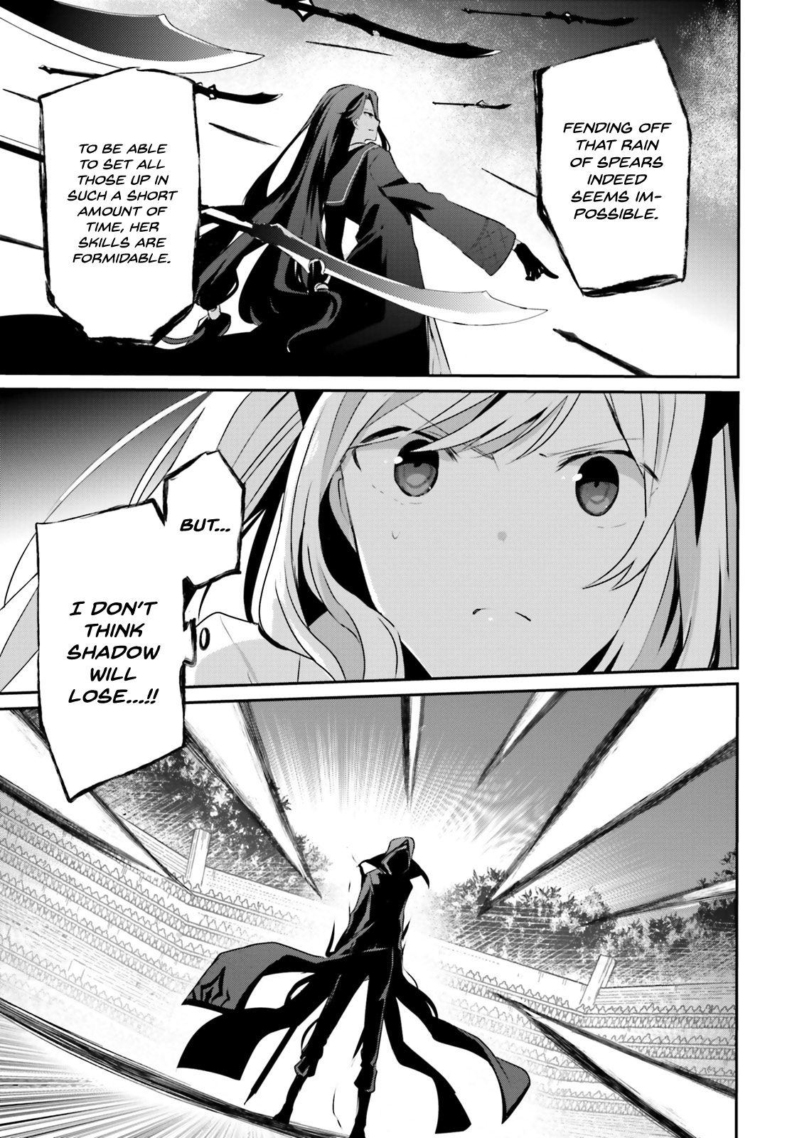 Kage no Jitsuryokusha ni Naritakute chapter 16 page 11