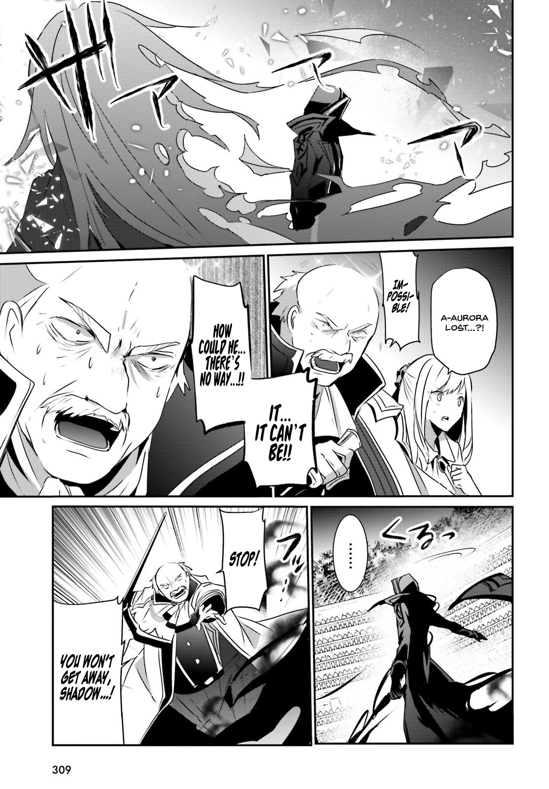 Kage no Jitsuryokusha ni Naritakute chapter 16 page 18