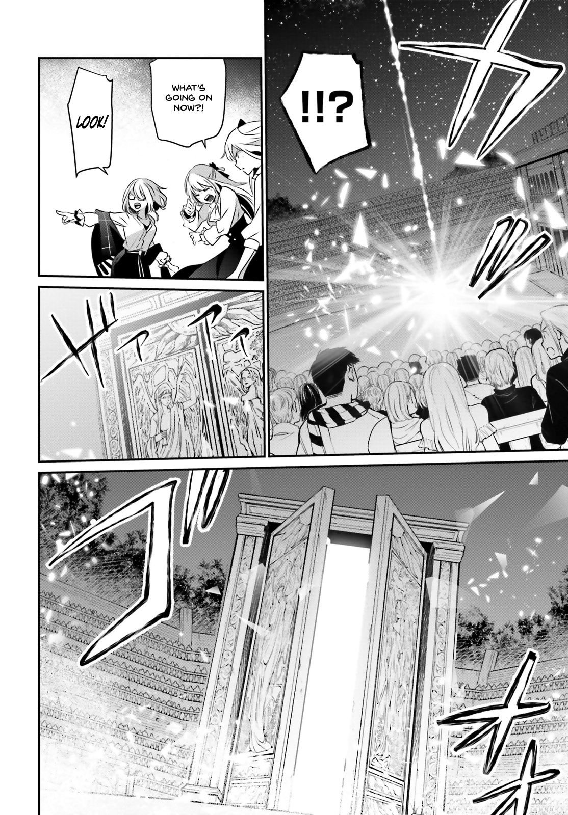 Kage no Jitsuryokusha ni Naritakute chapter 16 page 19