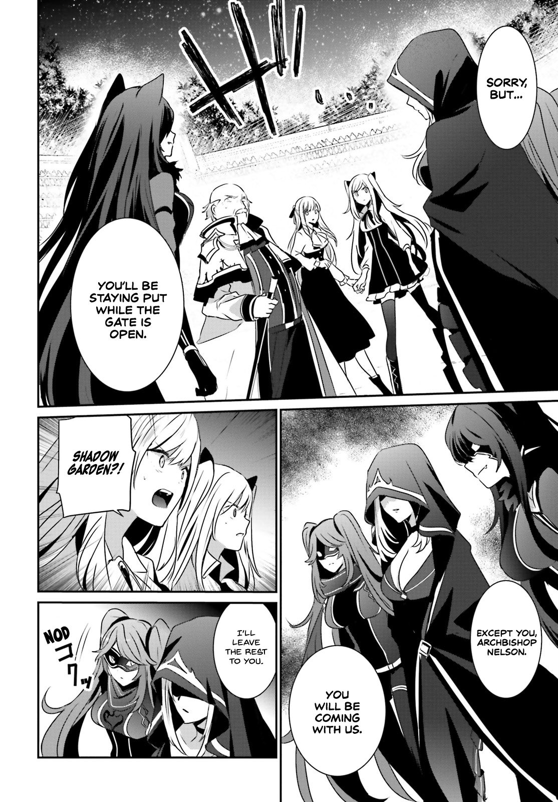 Kage no Jitsuryokusha ni Naritakute chapter 16 page 21