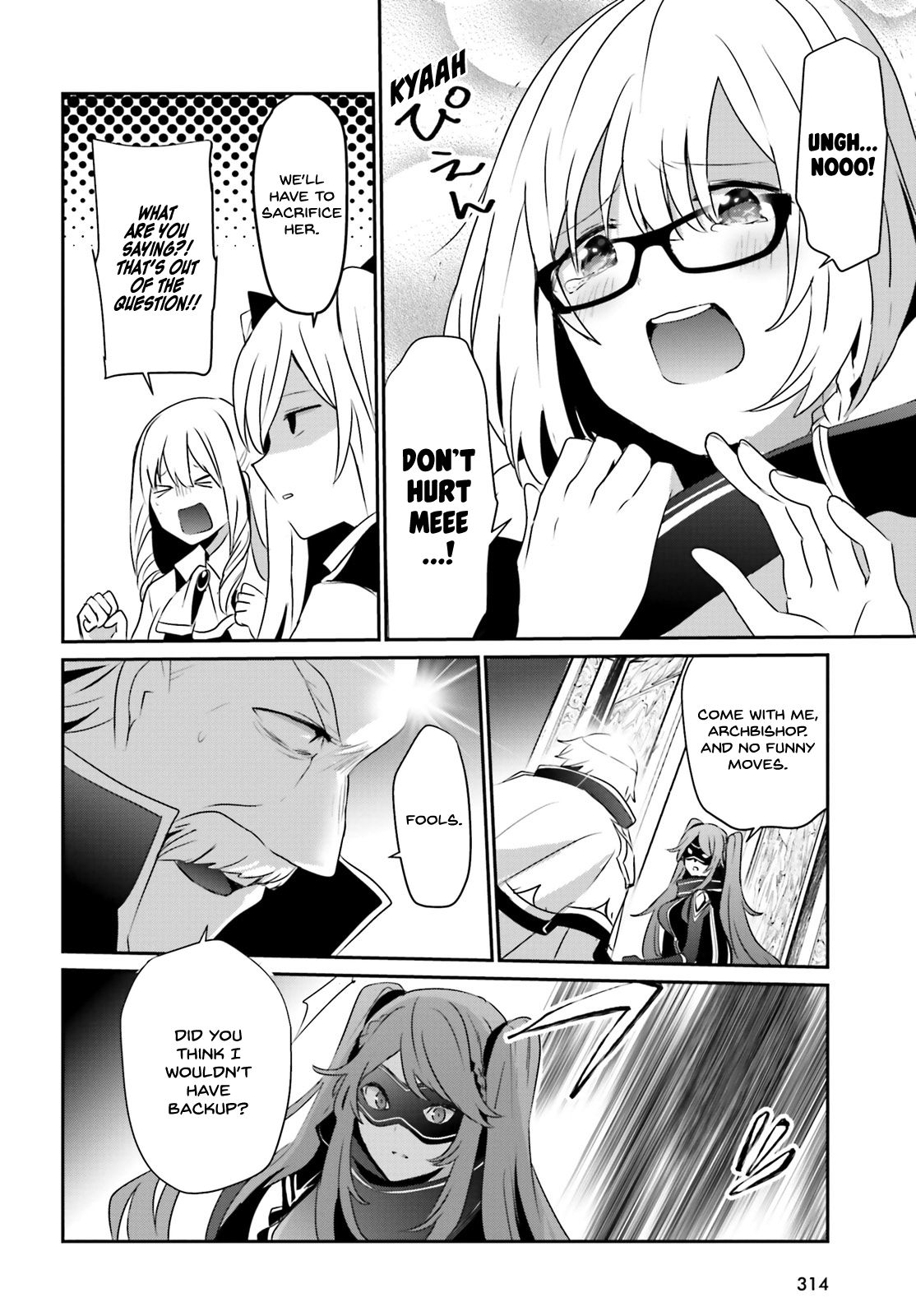 Kage no Jitsuryokusha ni Naritakute chapter 16 page 23