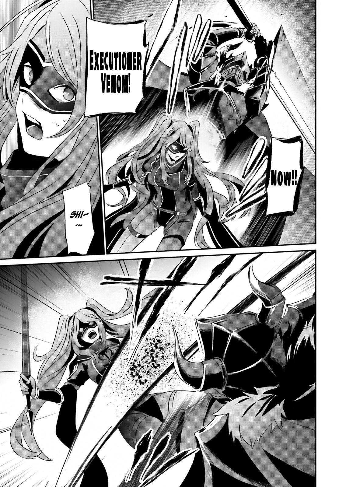 Kage no Jitsuryokusha ni Naritakute chapter 16 page 24