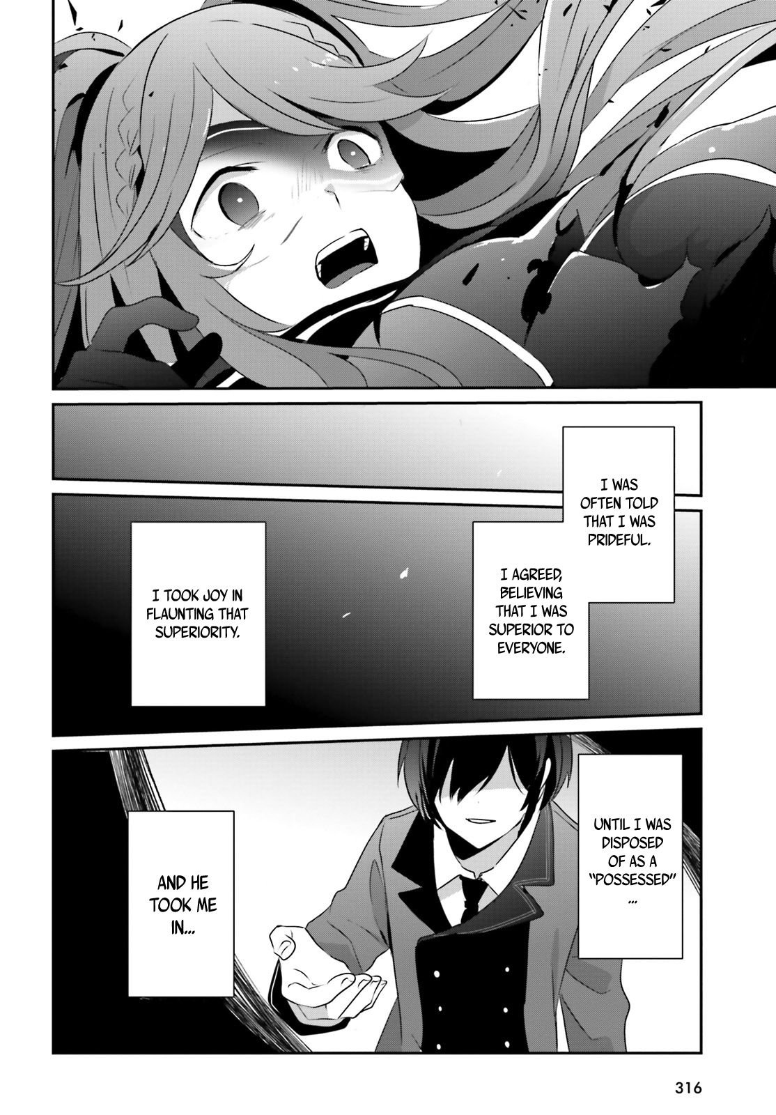 Kage no Jitsuryokusha ni Naritakute chapter 16 page 25