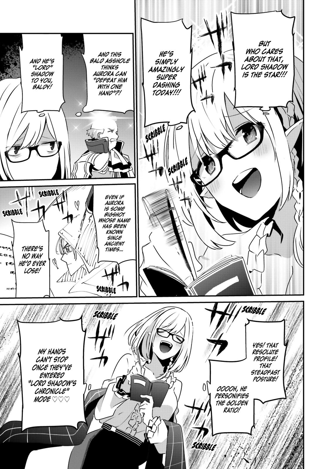 Kage no Jitsuryokusha ni Naritakute chapter 16 page 3
