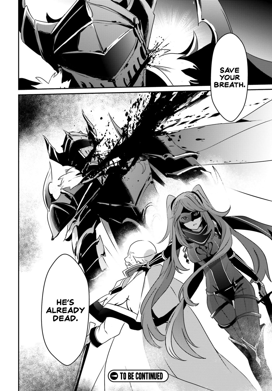 Kage no Jitsuryokusha ni Naritakute chapter 16 page 33