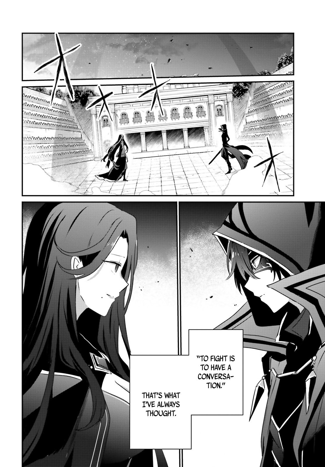 Kage no Jitsuryokusha ni Naritakute chapter 16 page 6