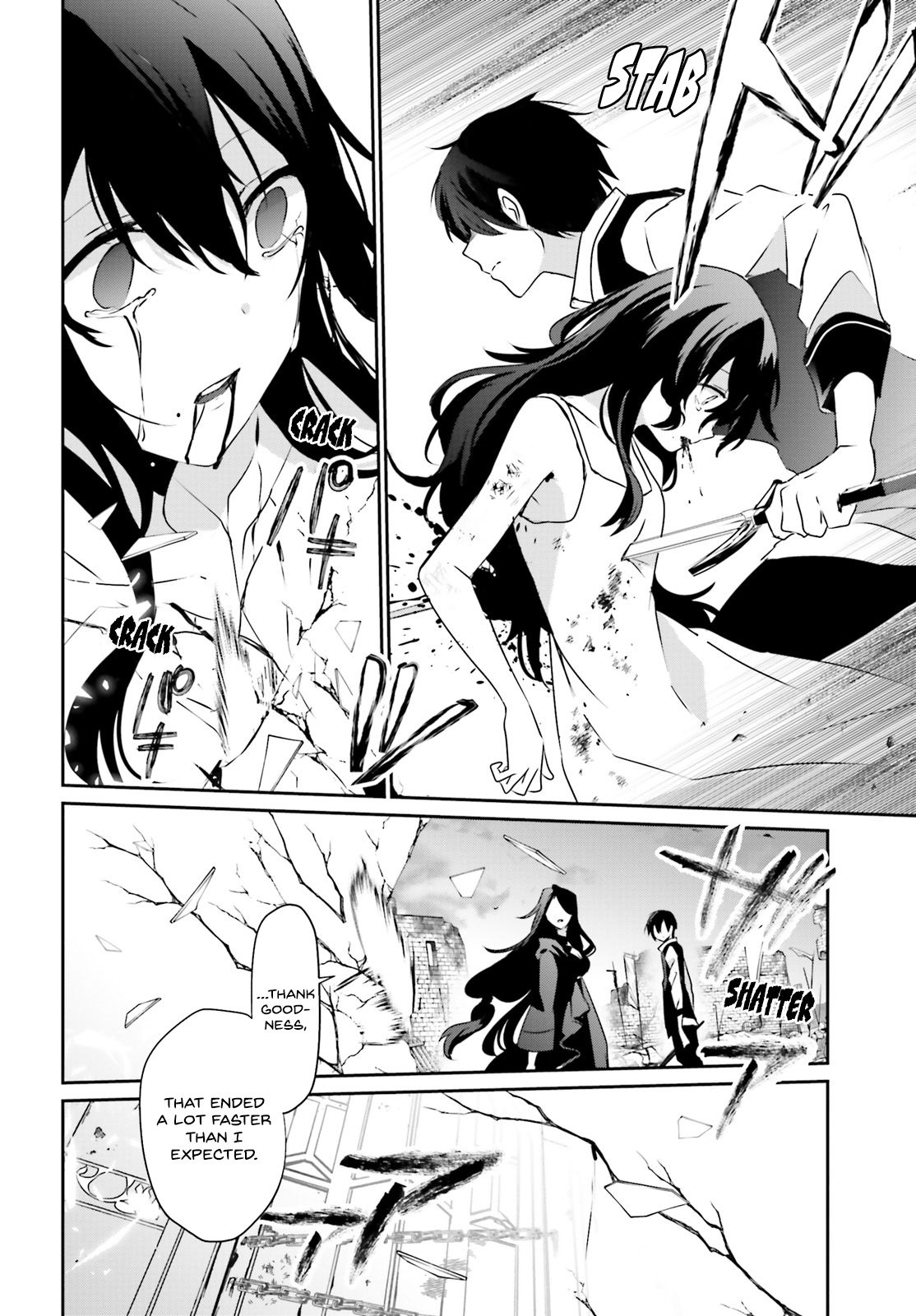 Kage no Jitsuryokusha ni Naritakute chapter 17 page 12