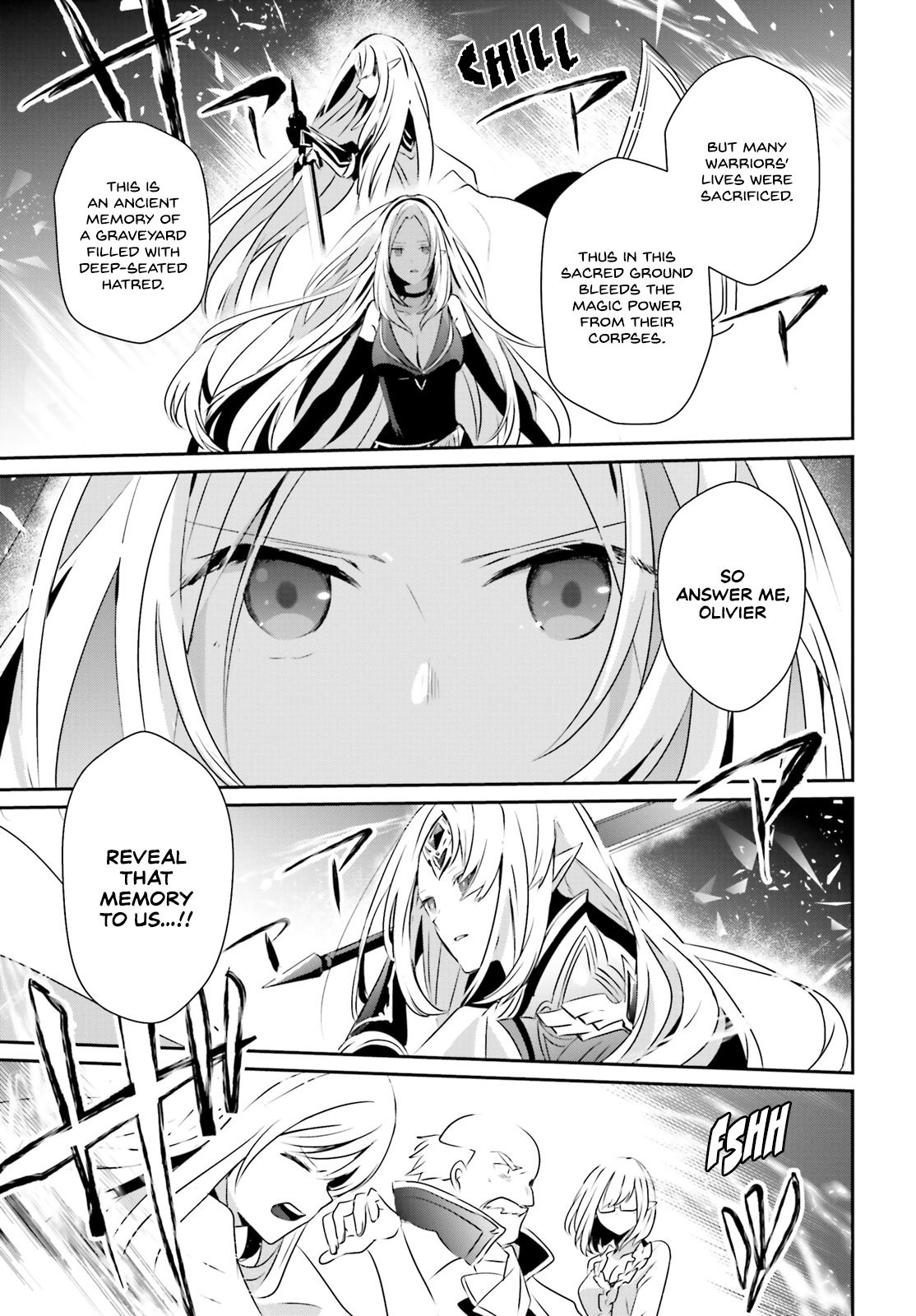 Kage no Jitsuryokusha ni Naritakute chapter 17 page 17