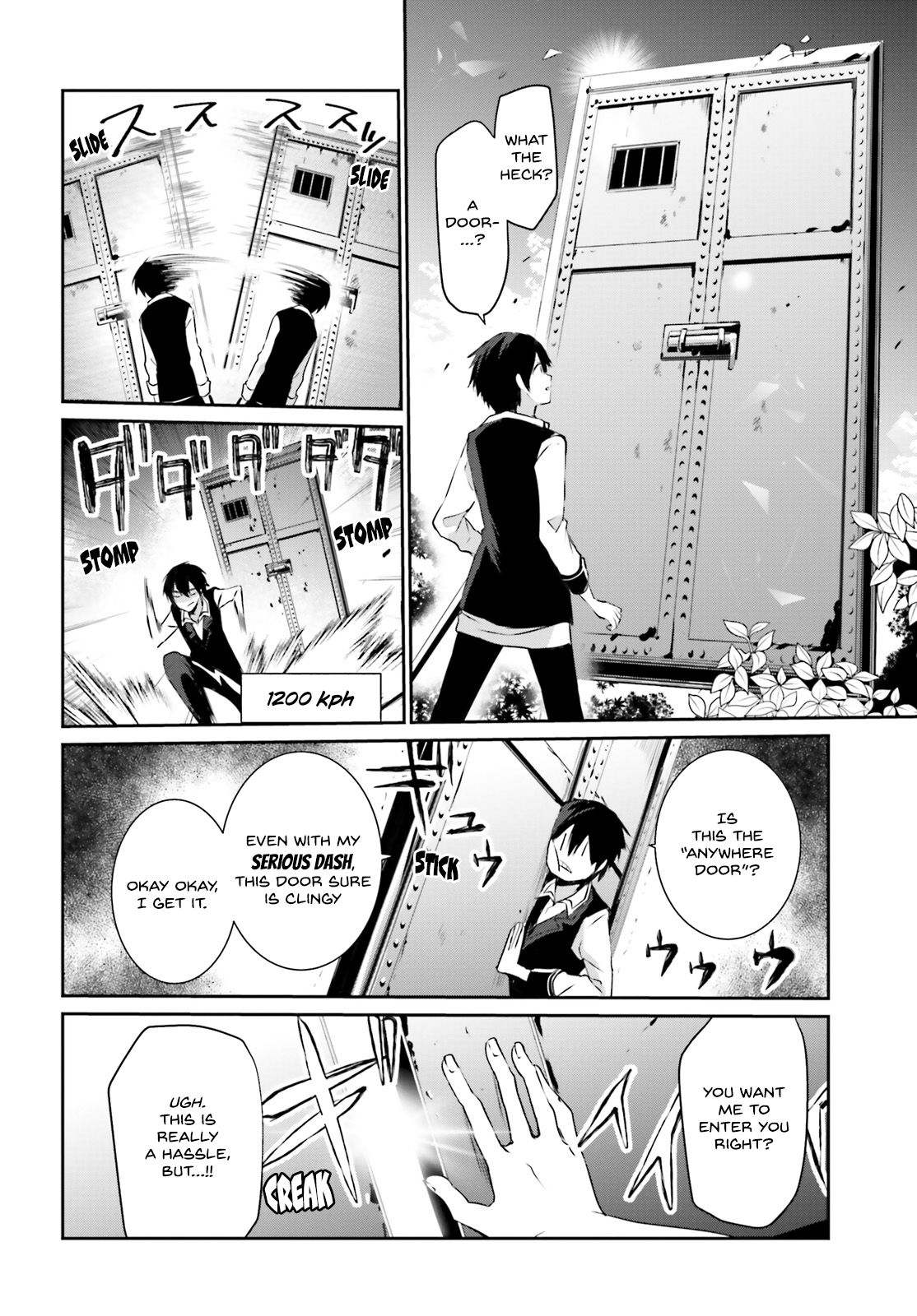 Kage no Jitsuryokusha ni Naritakute chapter 17 page 2