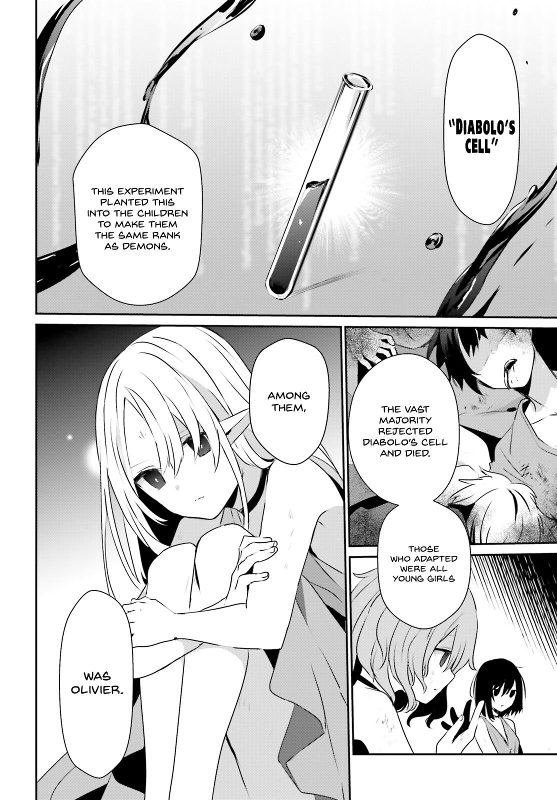 Kage no Jitsuryokusha ni Naritakute chapter 17 page 20