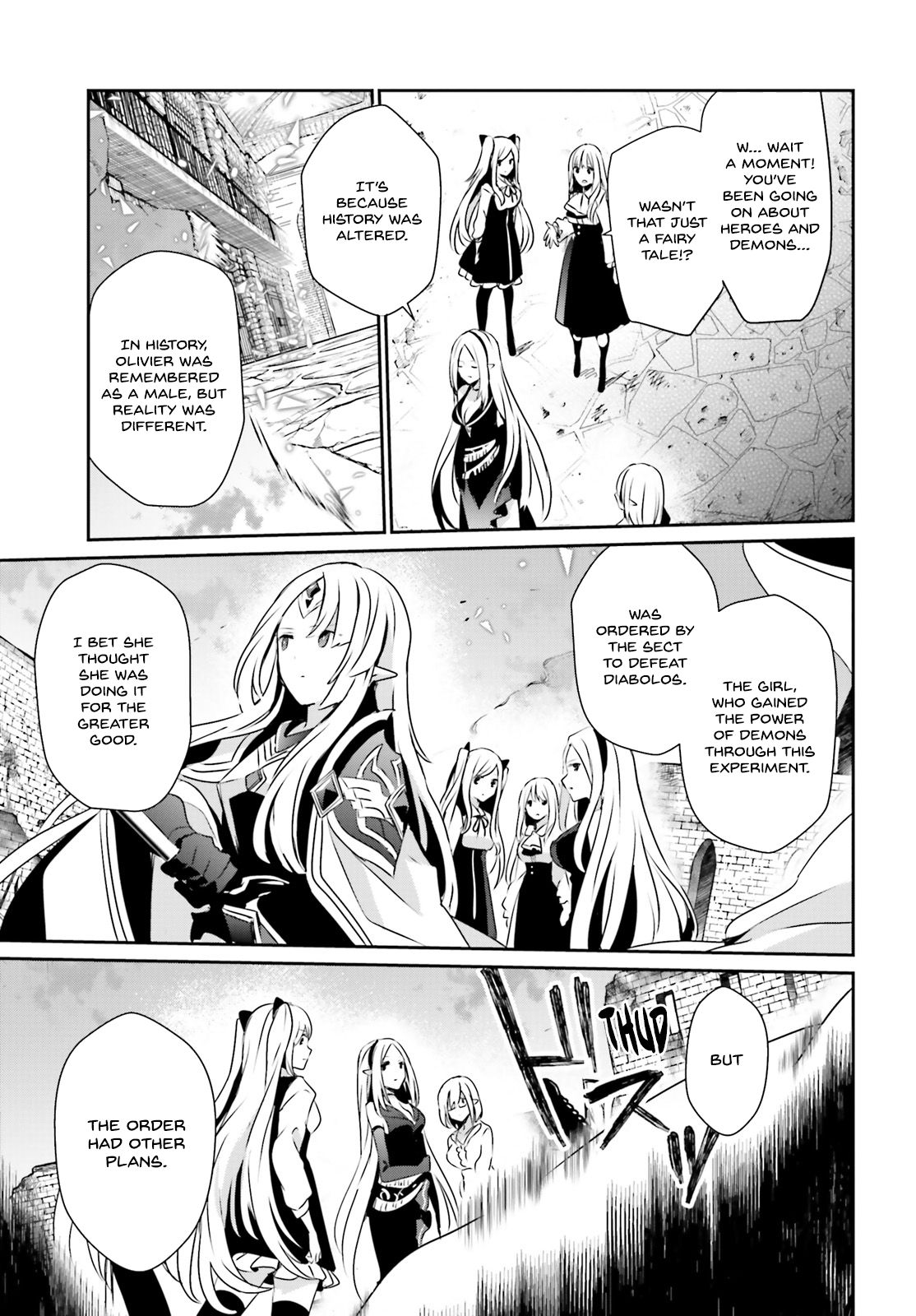 Kage no Jitsuryokusha ni Naritakute chapter 17 page 21