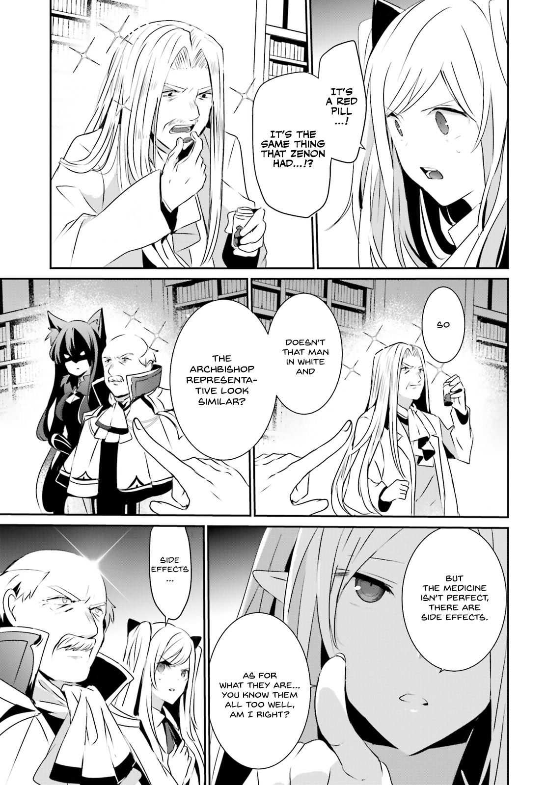 Kage no Jitsuryokusha ni Naritakute chapter 17 page 23