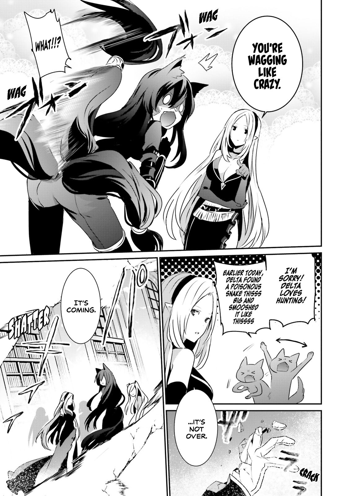 Kage no Jitsuryokusha ni Naritakute chapter 17 page 27