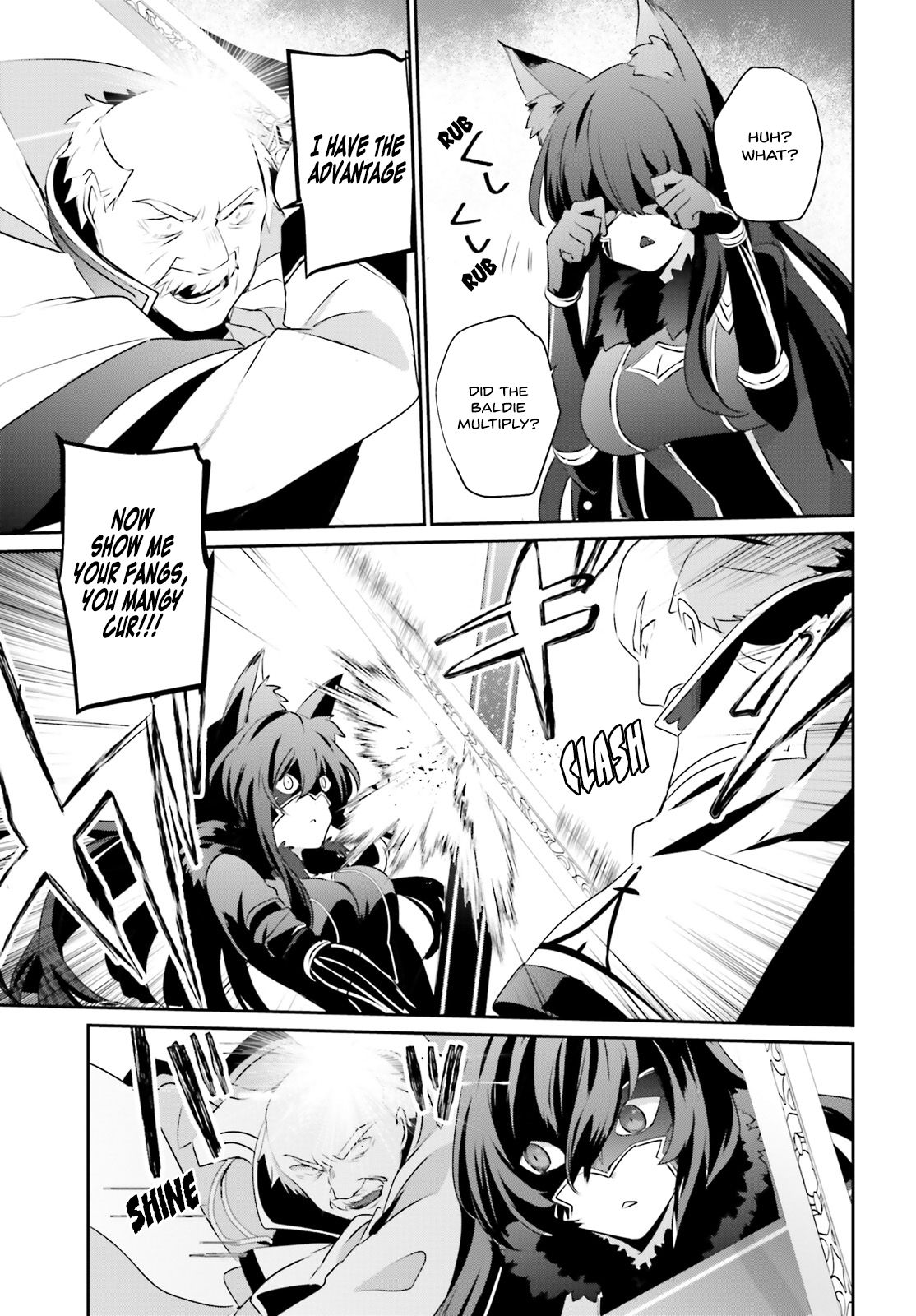 Kage no Jitsuryokusha ni Naritakute chapter 17 page 29