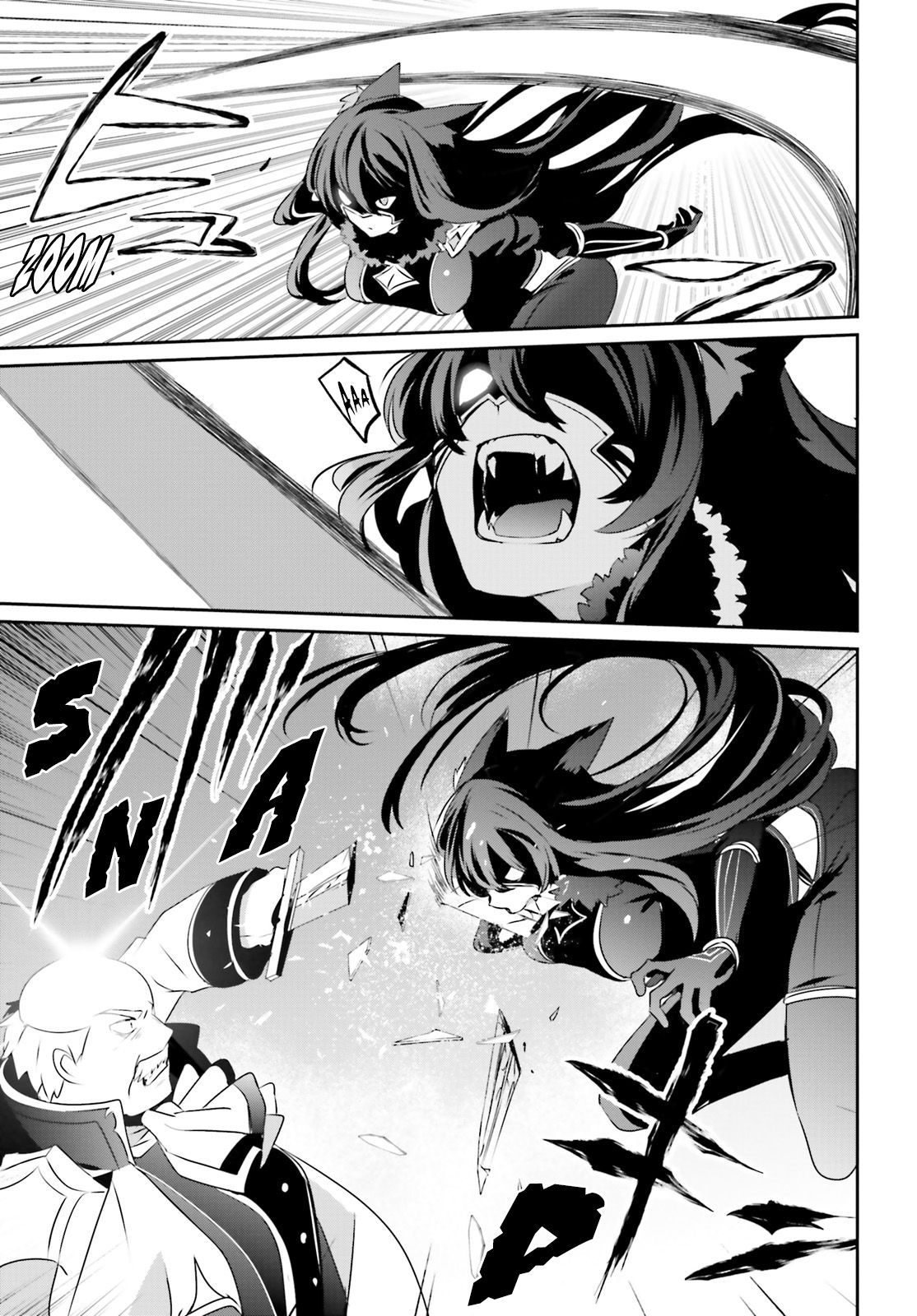 Kage no Jitsuryokusha ni Naritakute chapter 17 page 31