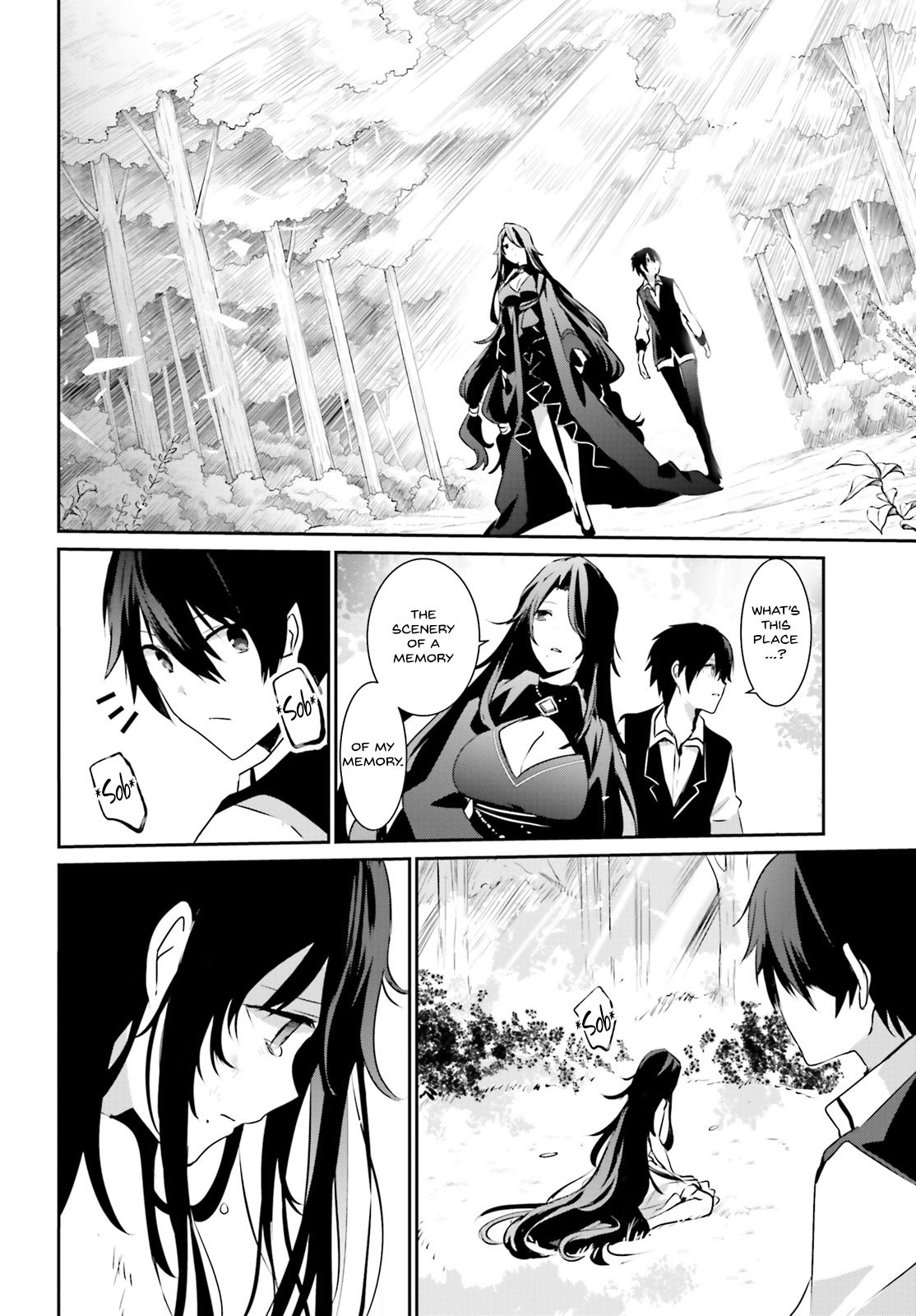 Kage no Jitsuryokusha ni Naritakute chapter 17 page 6