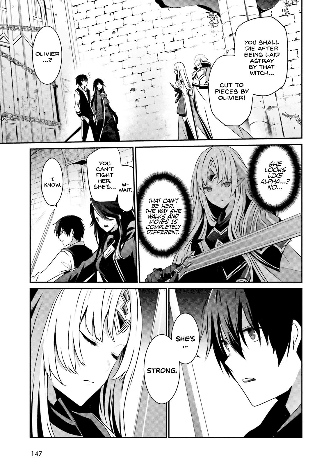 Kage no Jitsuryokusha ni Naritakute chapter 18 page 11
