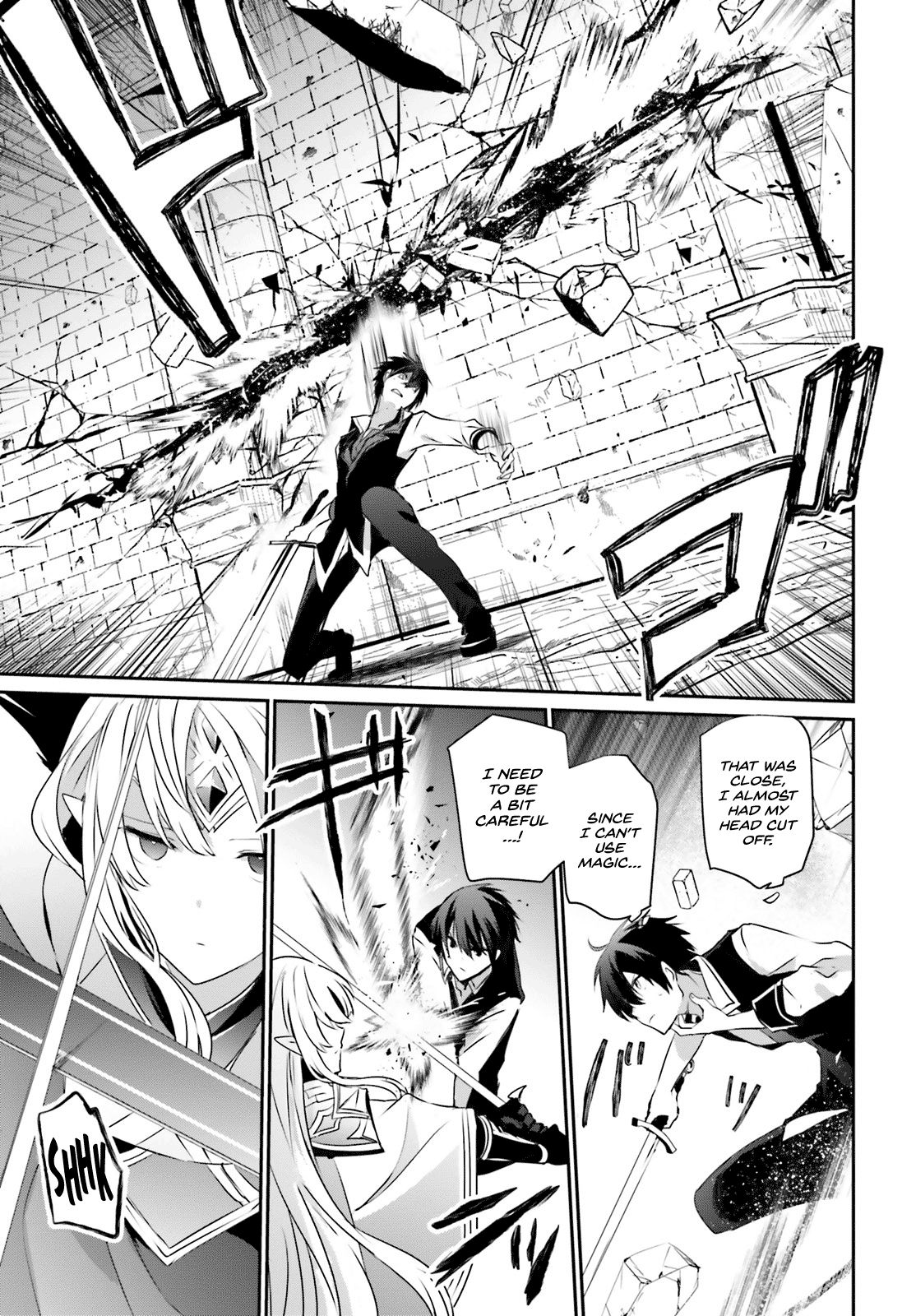 Kage no Jitsuryokusha ni Naritakute chapter 18 page 13