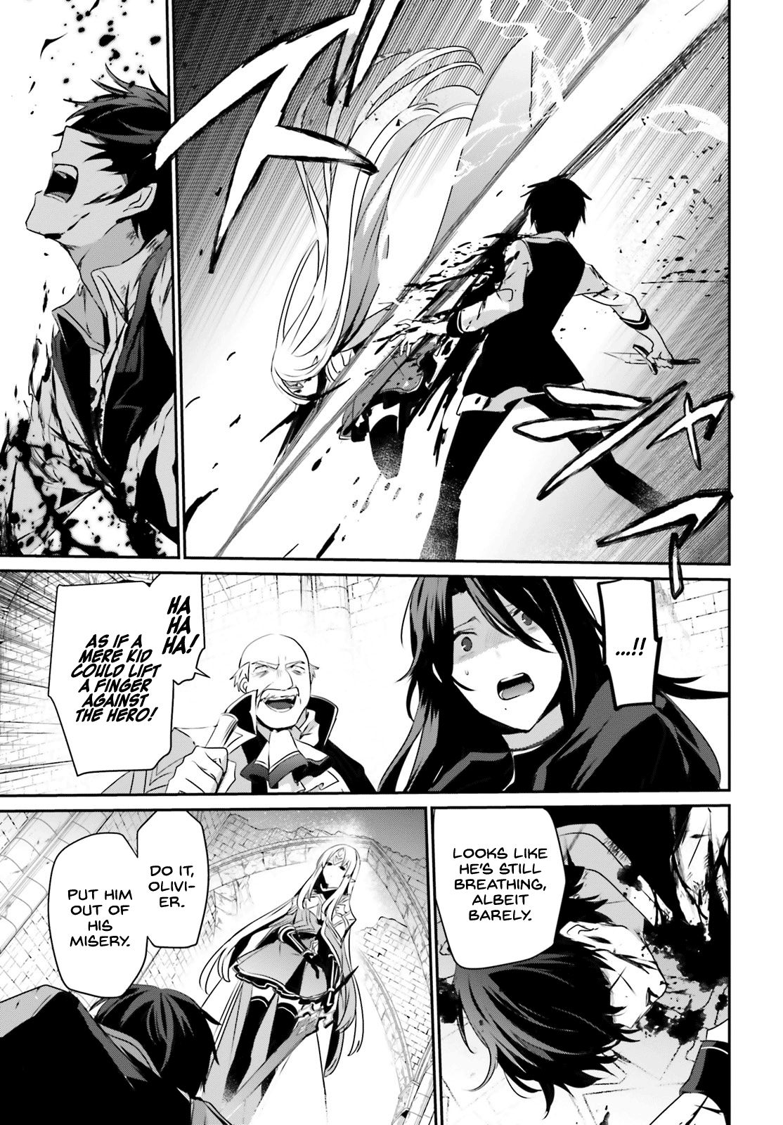 Kage no Jitsuryokusha ni Naritakute chapter 18 page 15