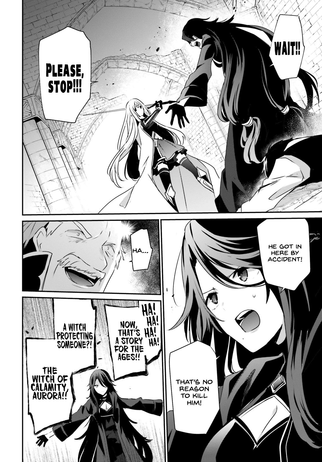 Kage no Jitsuryokusha ni Naritakute chapter 18 page 16