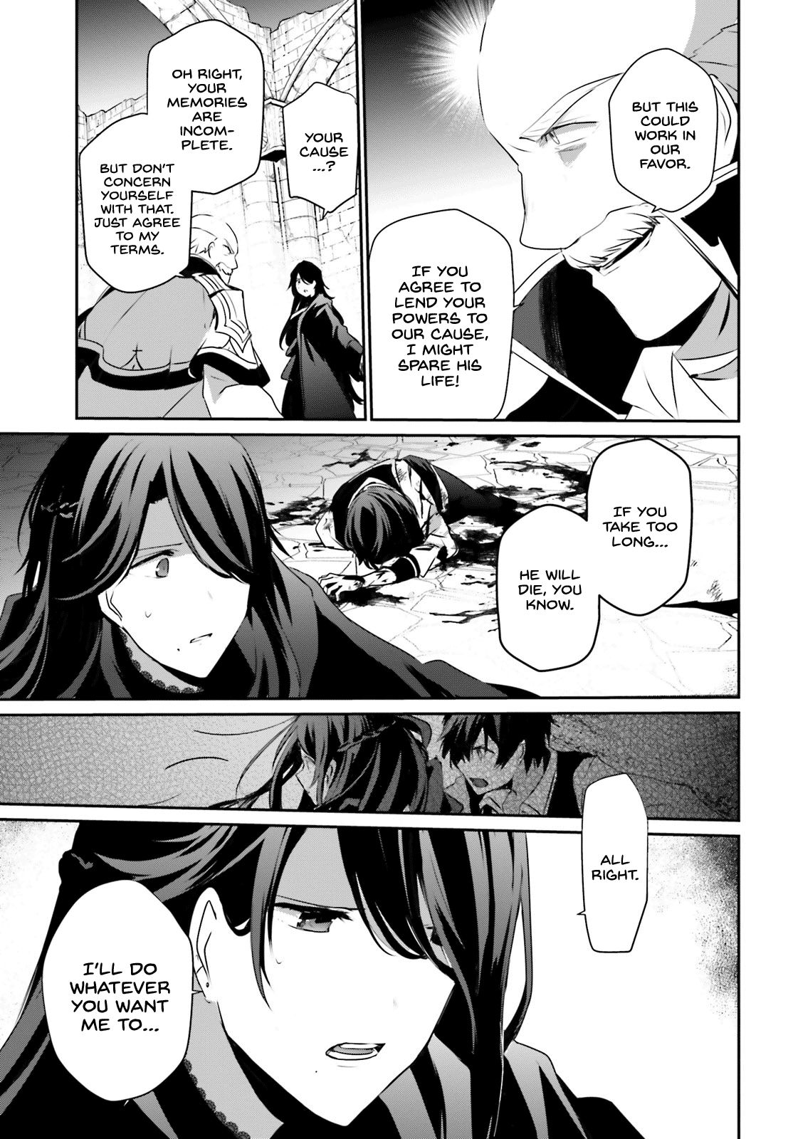 Kage no Jitsuryokusha ni Naritakute chapter 18 page 17