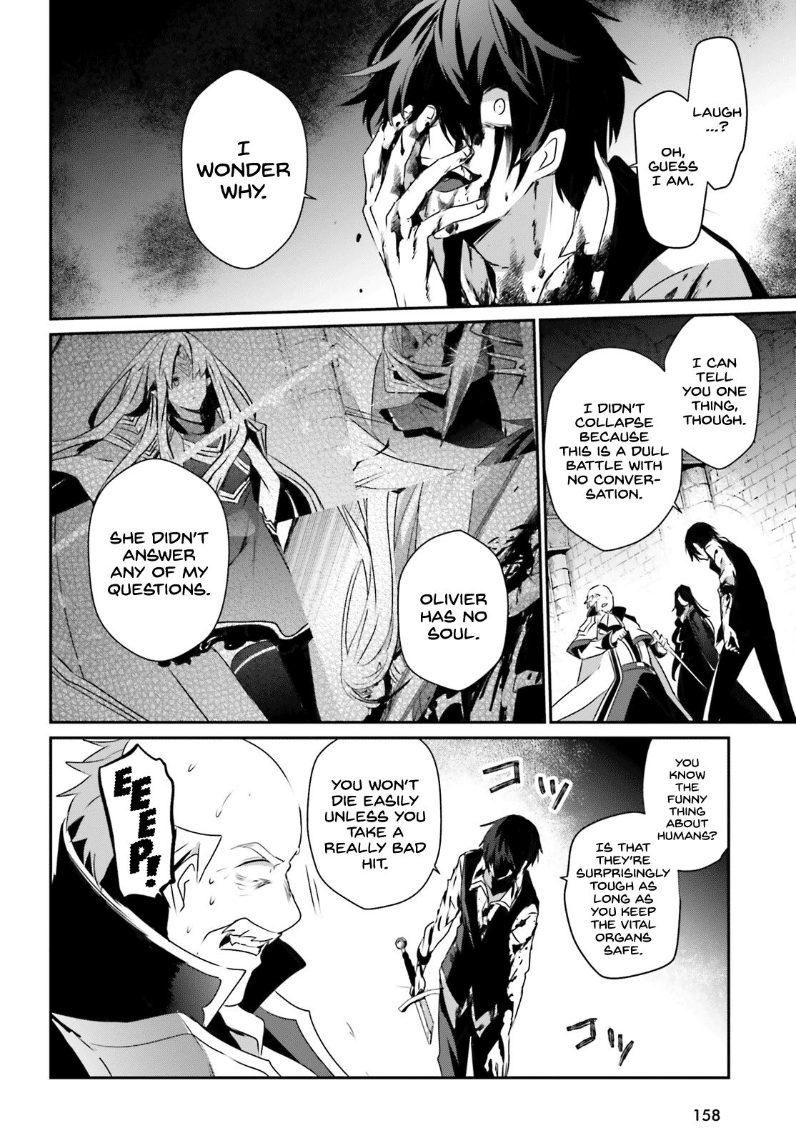 Kage no Jitsuryokusha ni Naritakute chapter 18 page 22