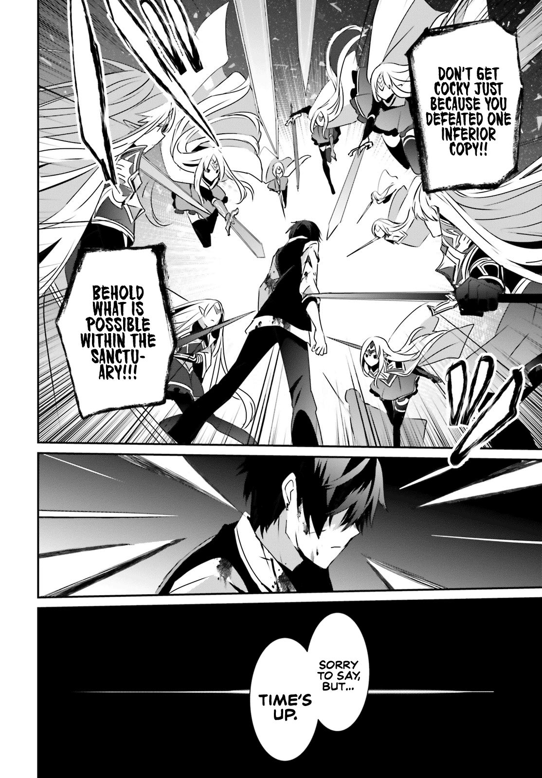 Kage no Jitsuryokusha ni Naritakute chapter 18 page 24