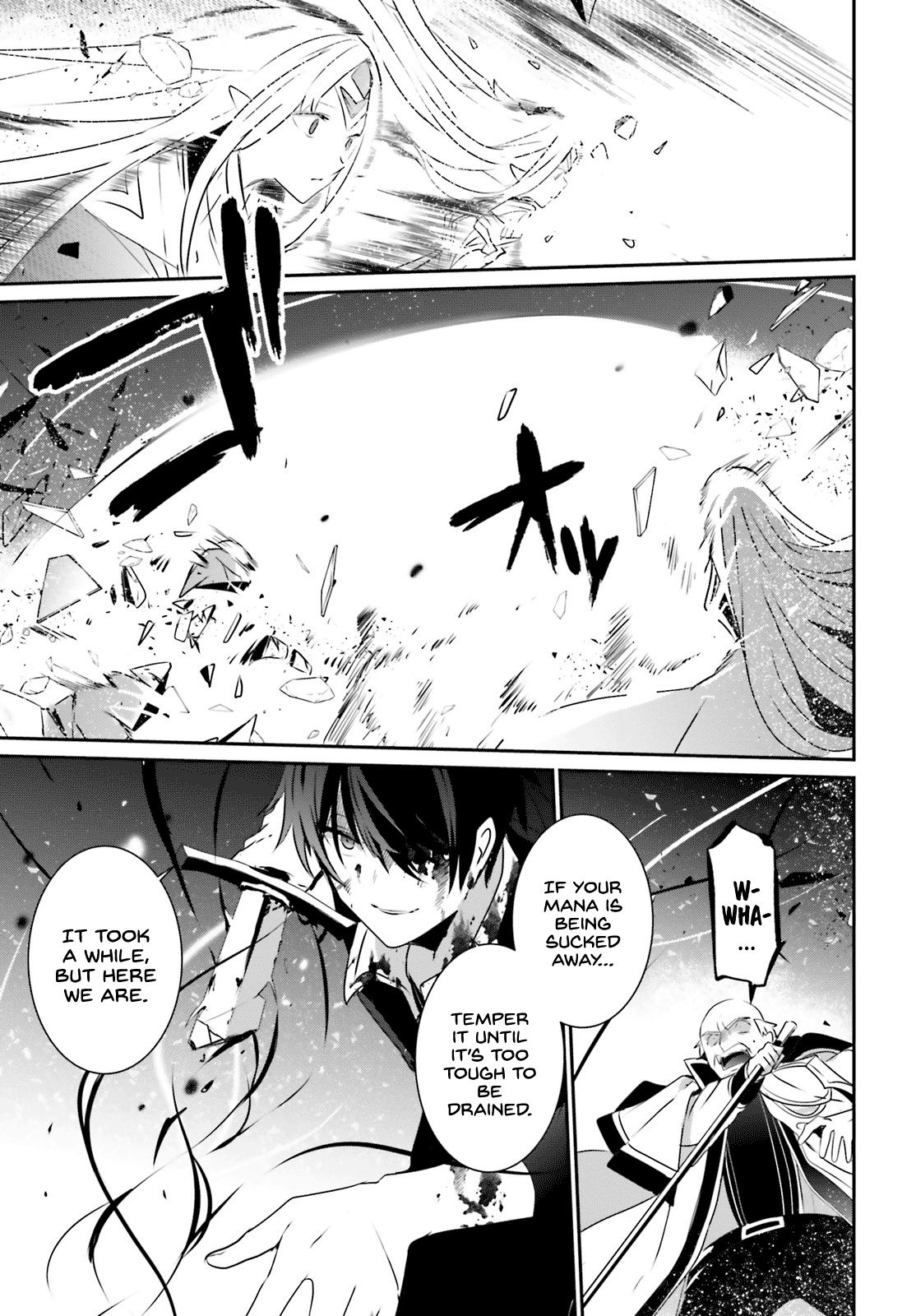 Kage no Jitsuryokusha ni Naritakute chapter 18 page 25