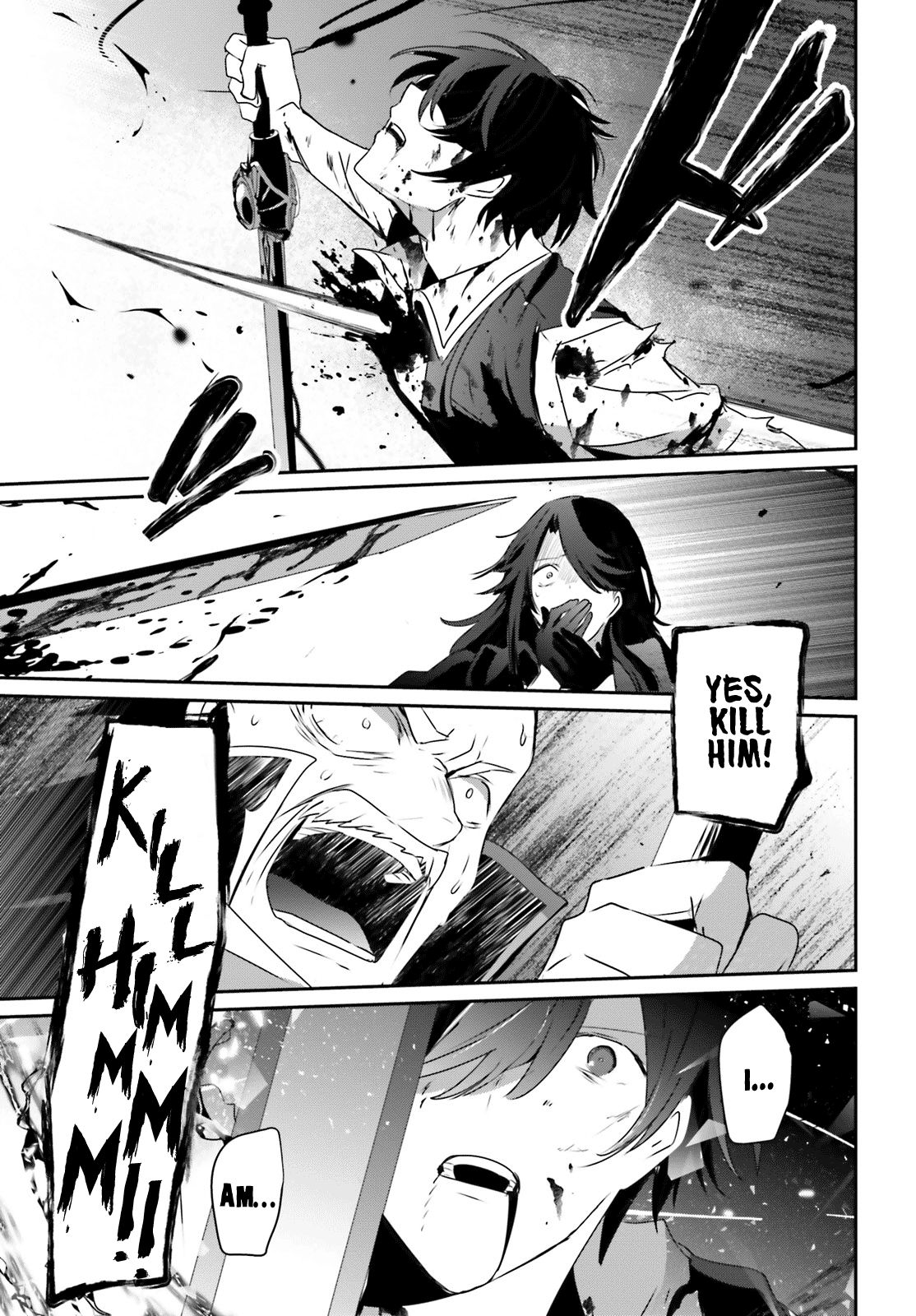 Kage no Jitsuryokusha ni Naritakute chapter 18 page 27