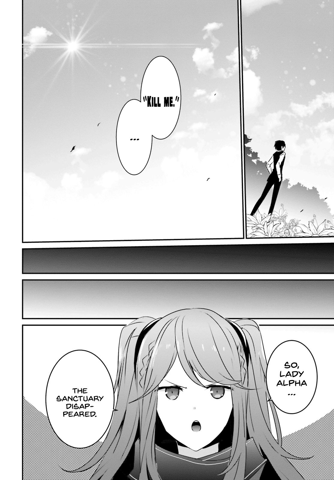 Kage no Jitsuryokusha ni Naritakute chapter 18 page 33