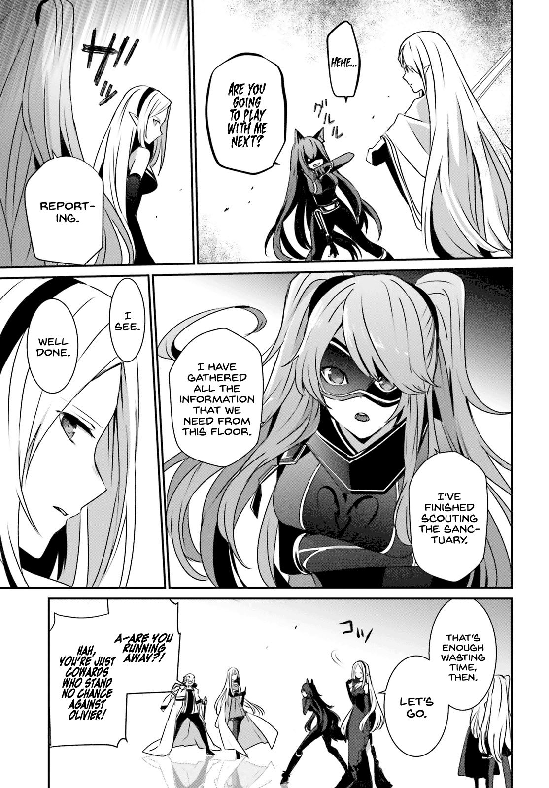 Kage no Jitsuryokusha ni Naritakute chapter 18 page 5