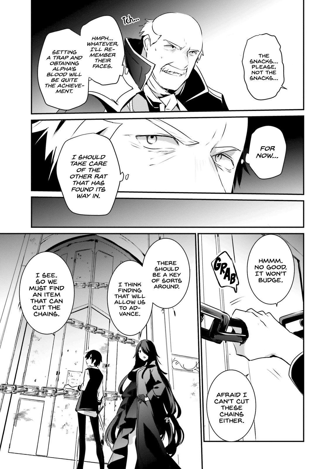 Kage no Jitsuryokusha ni Naritakute chapter 18 page 7
