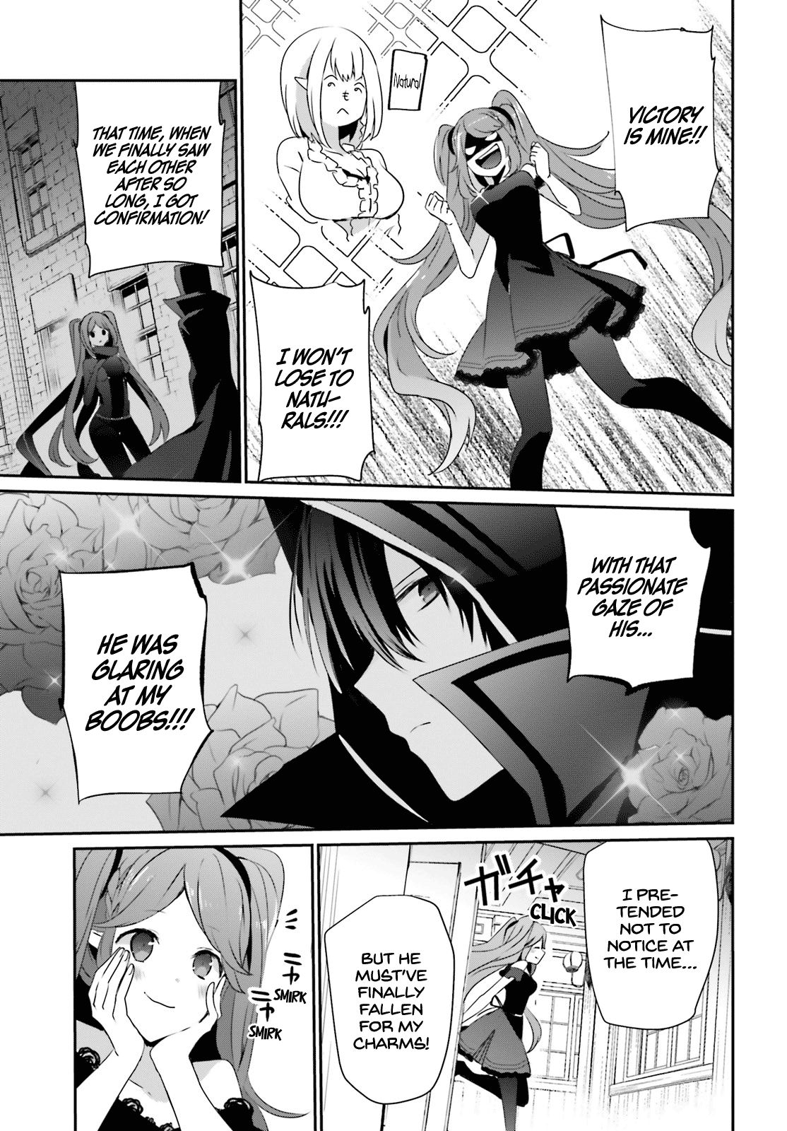 Kage no Jitsuryokusha ni Naritakute chapter 19 page 18