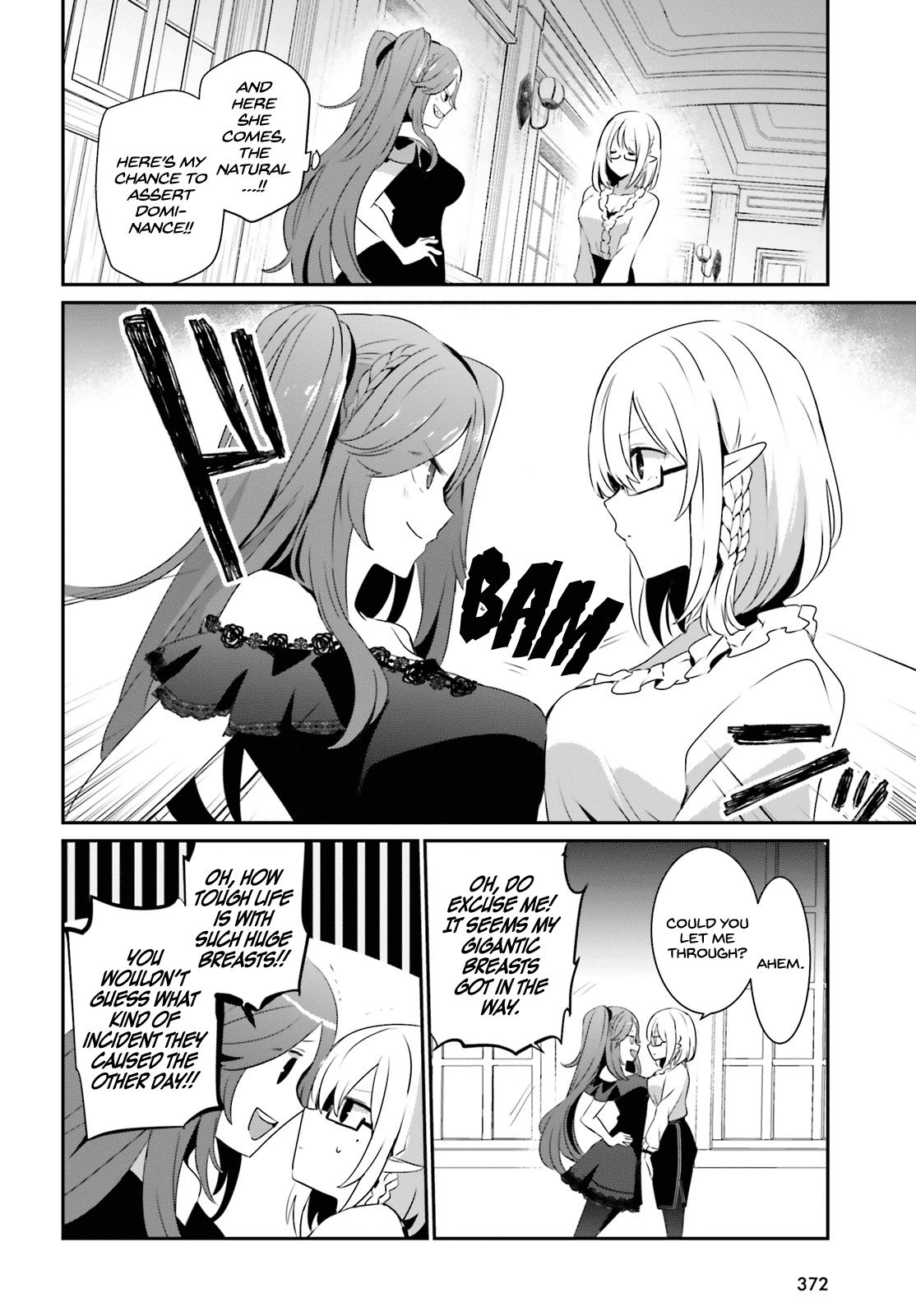 Kage no Jitsuryokusha ni Naritakute chapter 19 page 19