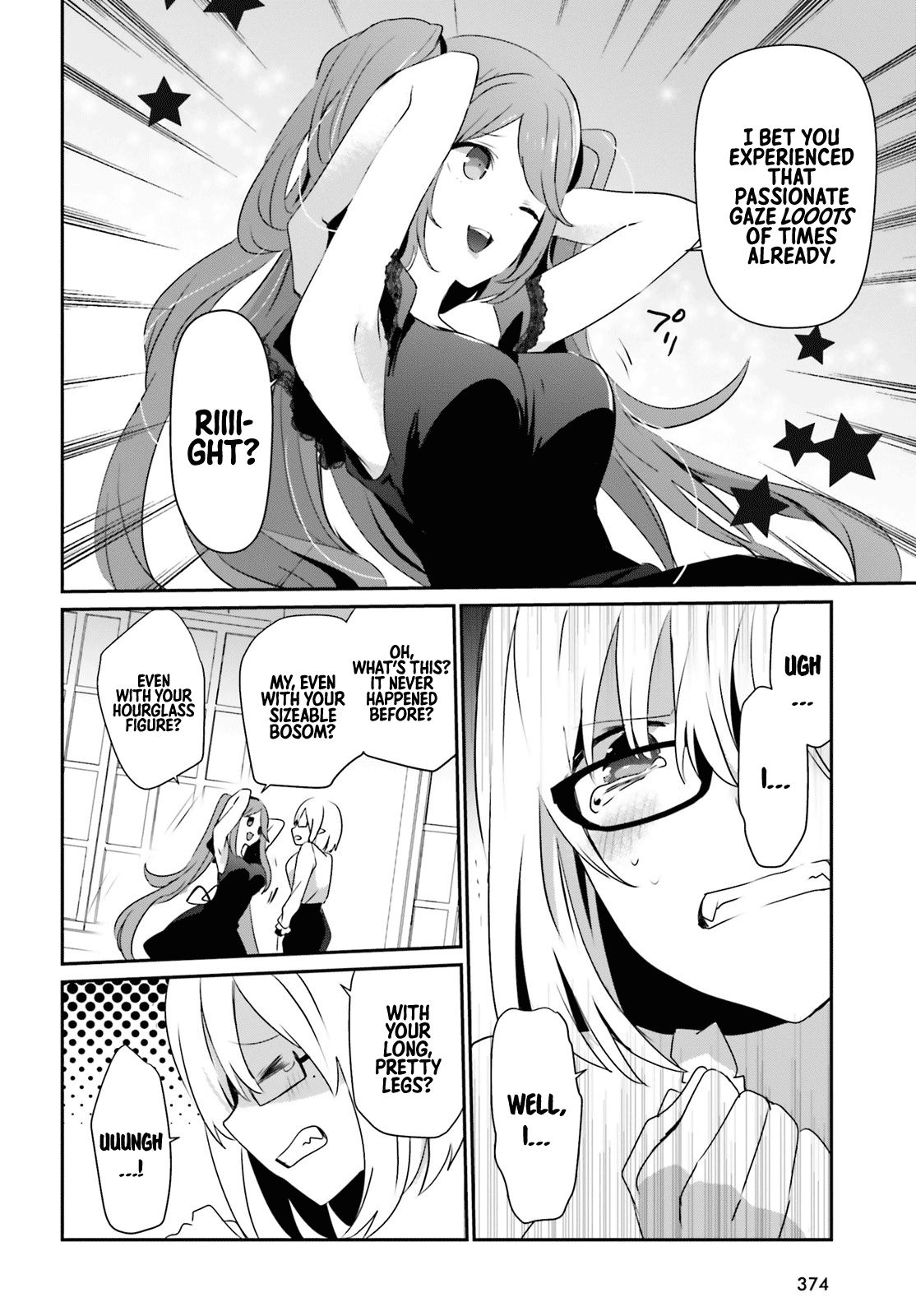 Kage no Jitsuryokusha ni Naritakute chapter 19 page 21