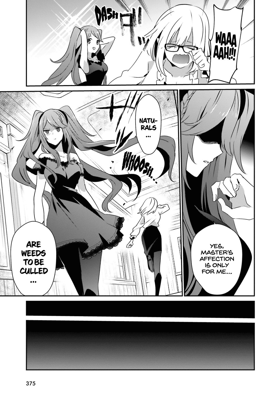 Kage no Jitsuryokusha ni Naritakute chapter 19 page 22