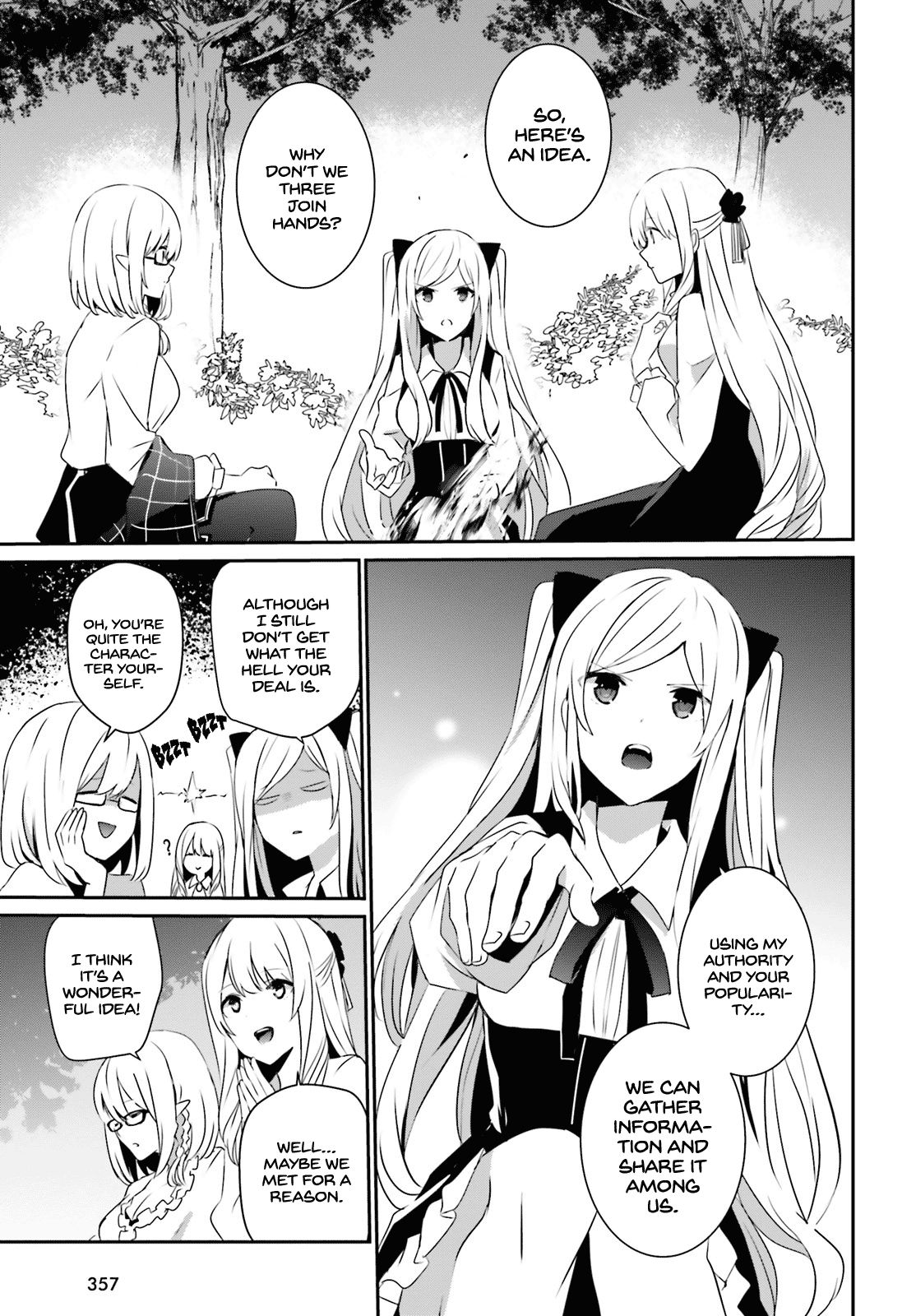 Kage no Jitsuryokusha ni Naritakute chapter 19 page 4