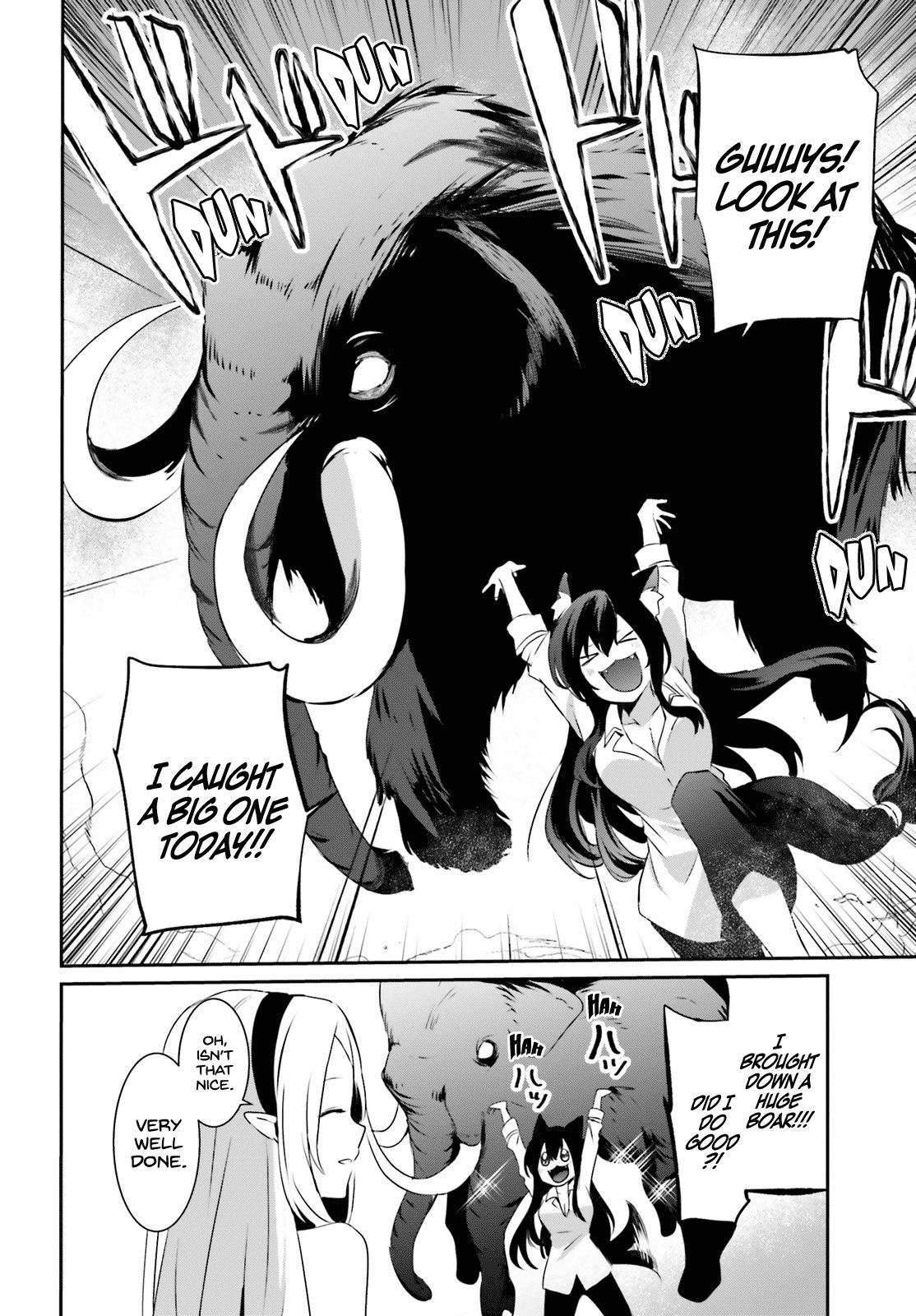 Kage no Jitsuryokusha ni Naritakute chapter 19 page 7