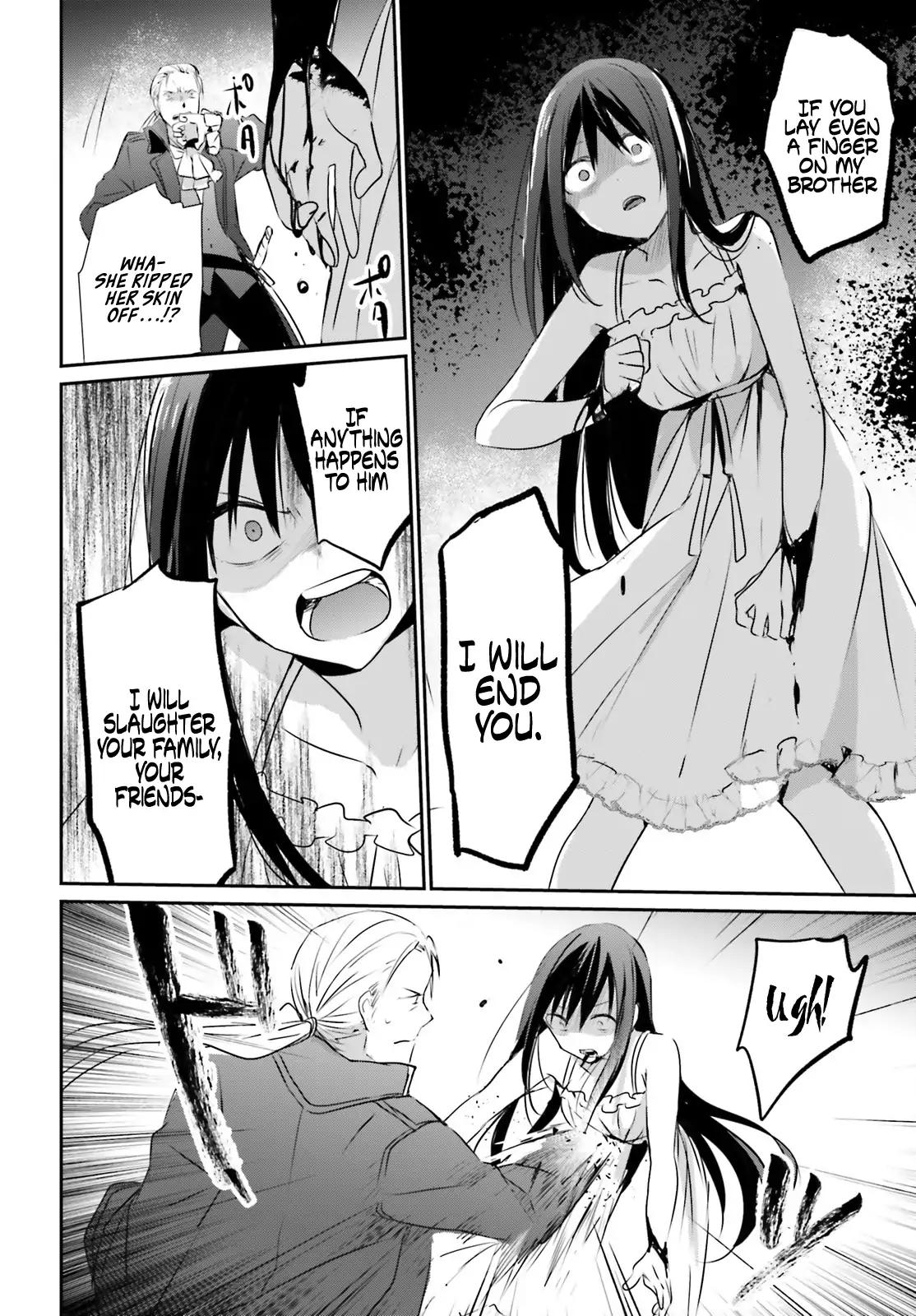 Kage no Jitsuryokusha ni Naritakute chapter 2 page 15