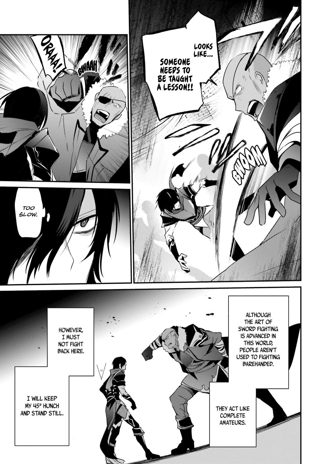 Kage no Jitsuryokusha ni Naritakute chapter 20 page 16