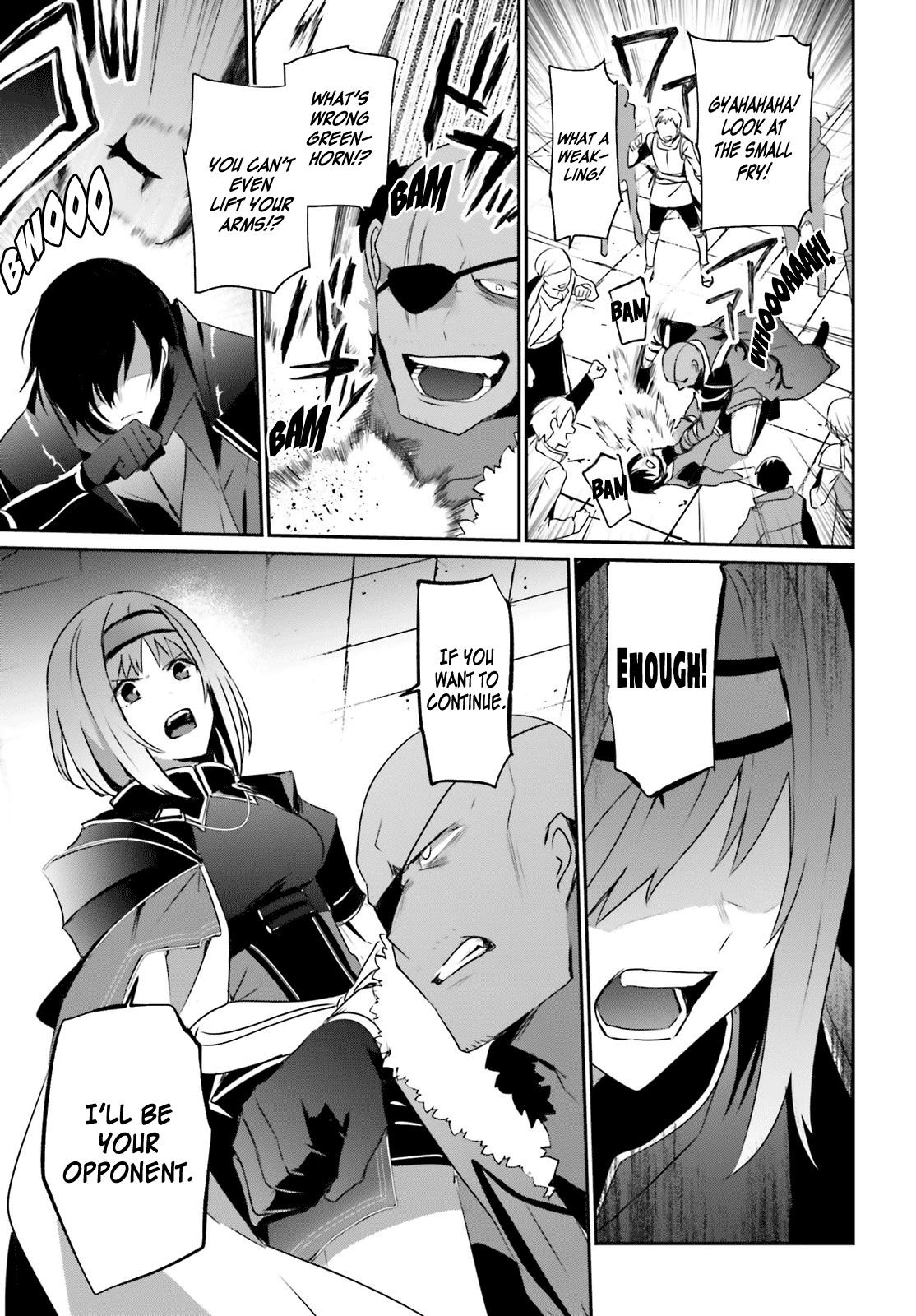 Kage no Jitsuryokusha ni Naritakute chapter 20 page 18