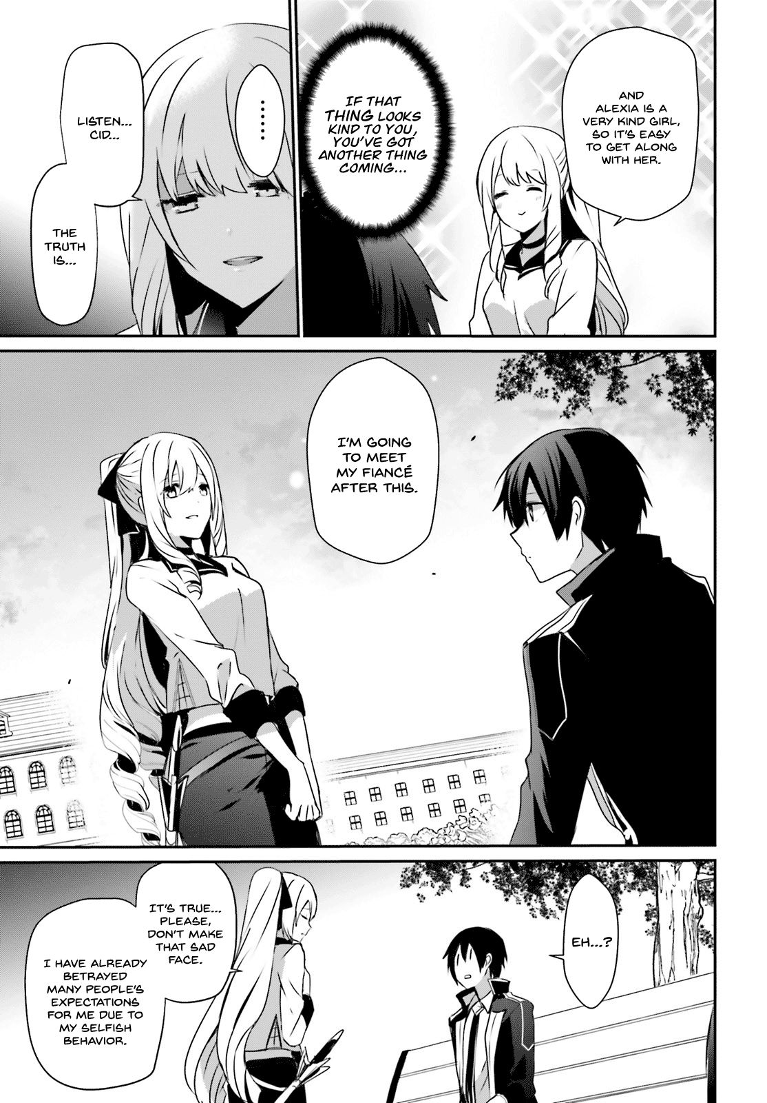 Kage no Jitsuryokusha ni Naritakute chapter 20 page 24