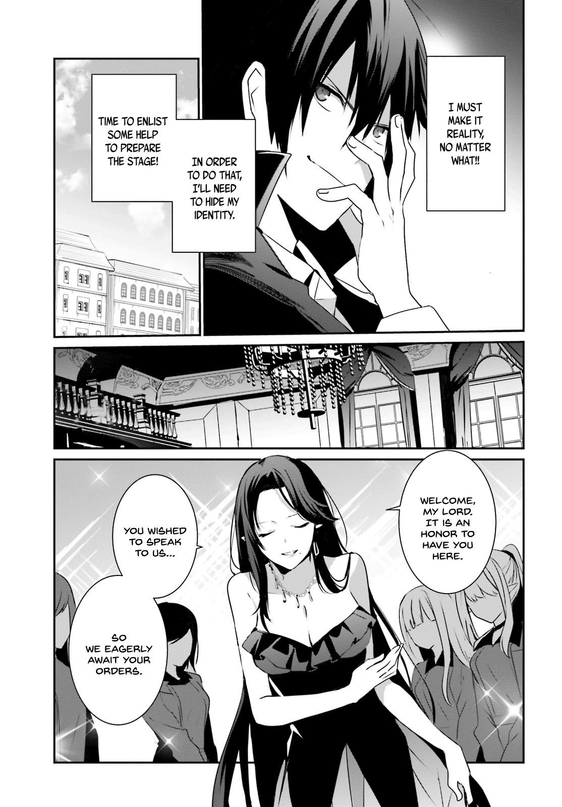 Kage no Jitsuryokusha ni Naritakute chapter 20 page 6