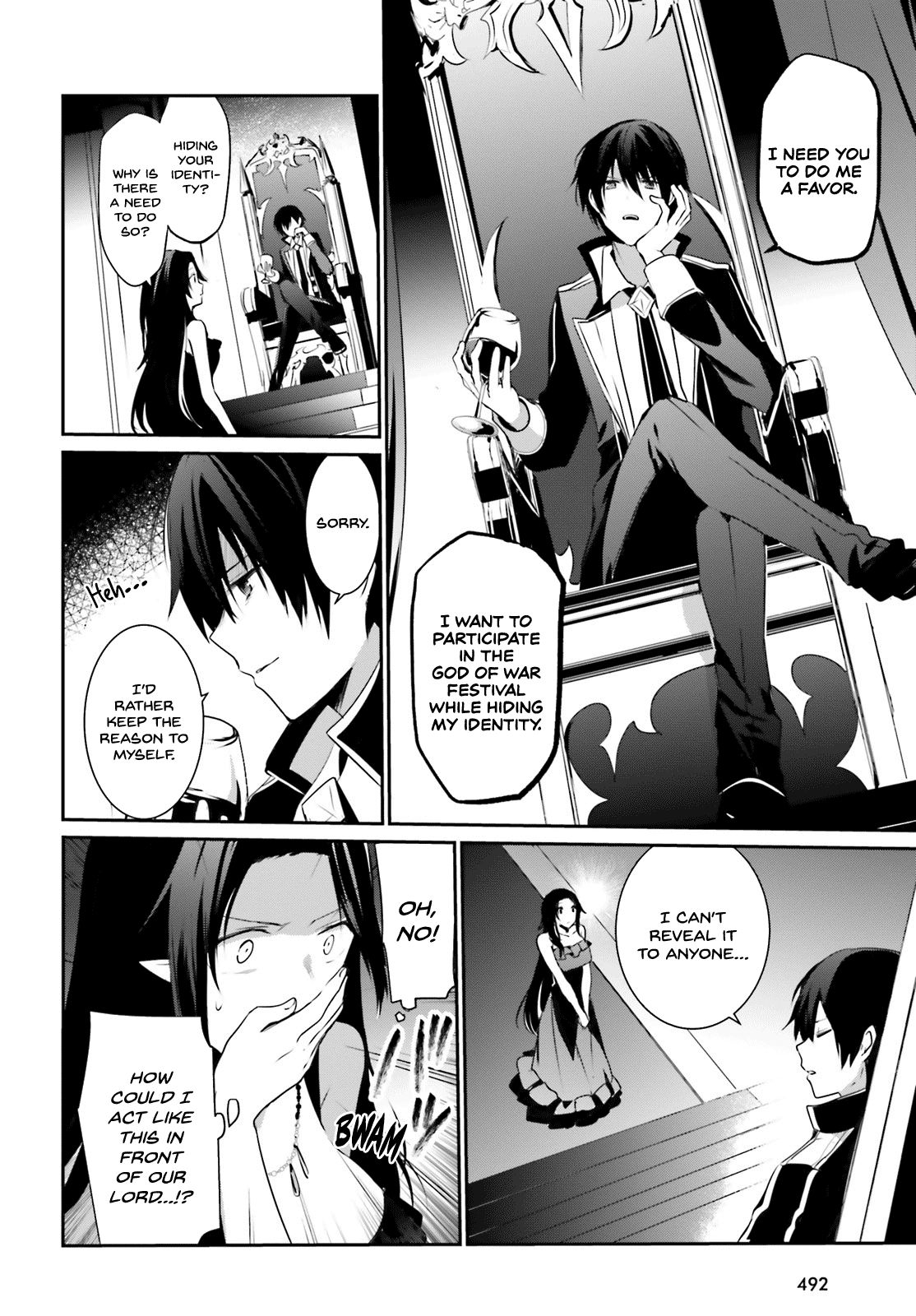 Kage no Jitsuryokusha ni Naritakute chapter 20 page 7