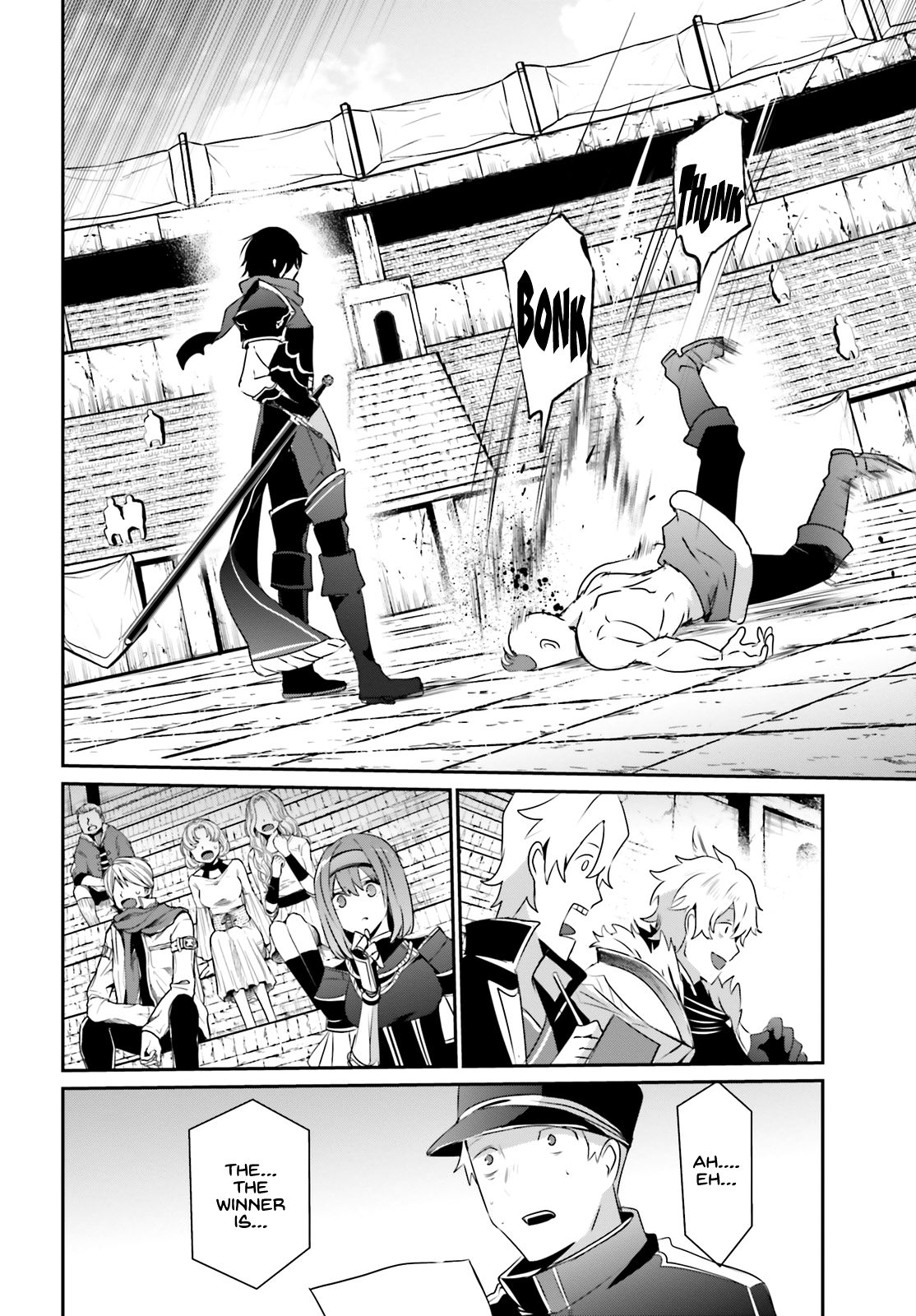 Kage no Jitsuryokusha ni Naritakute chapter 21 page 17