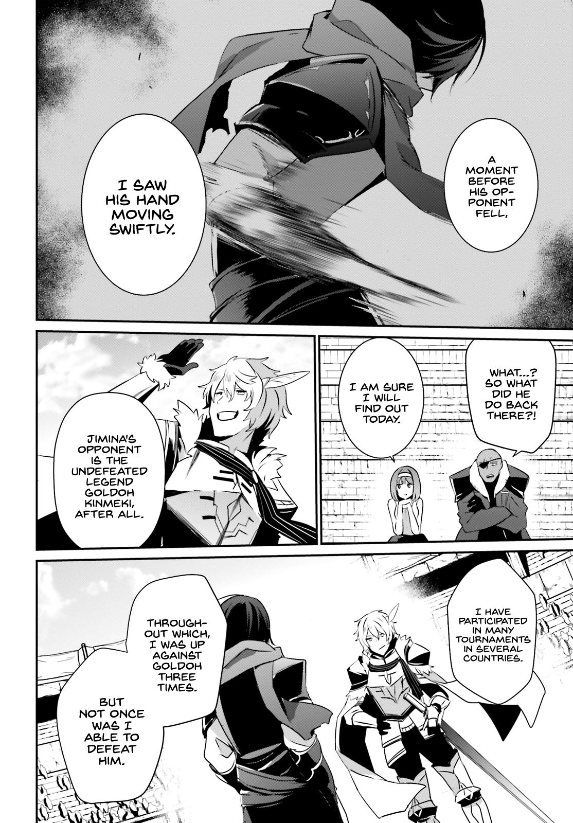 Kage no Jitsuryokusha ni Naritakute chapter 21 page 23