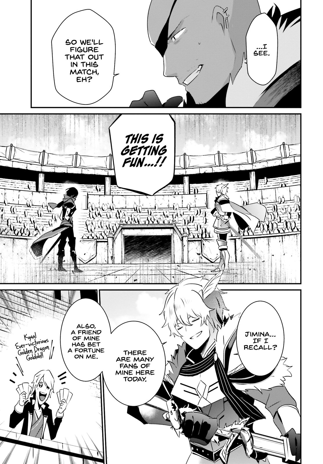 Kage no Jitsuryokusha ni Naritakute chapter 21 page 26