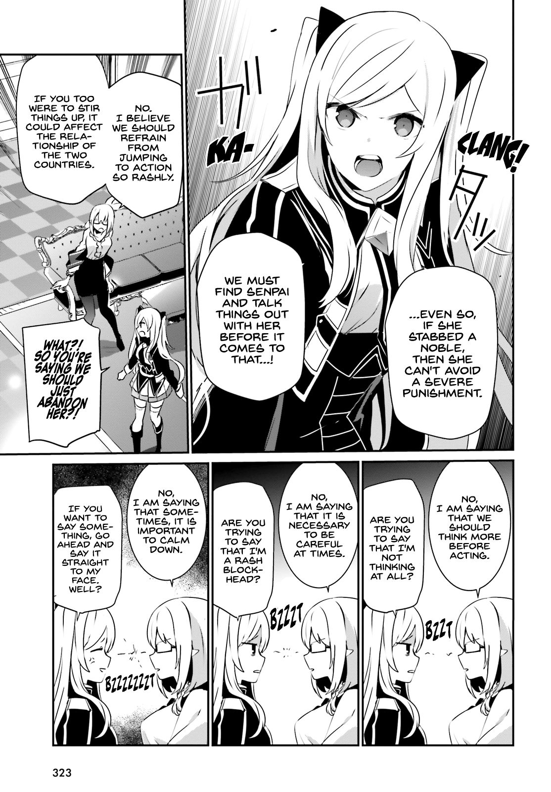 Kage no Jitsuryokusha ni Naritakute chapter 21 page 4