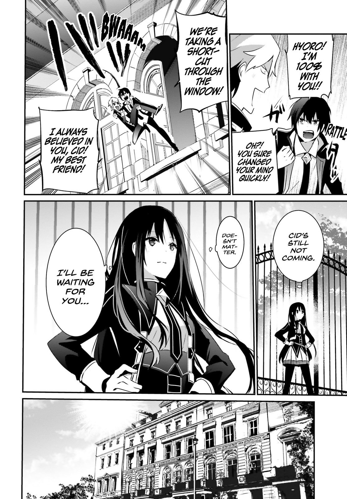 Kage no Jitsuryokusha ni Naritakute chapter 22 page 22
