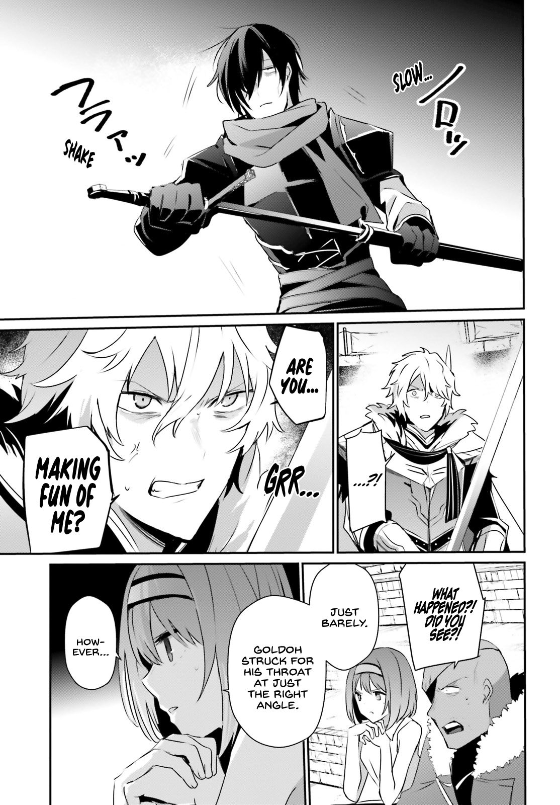 Kage no Jitsuryokusha ni Naritakute chapter 22 page 4